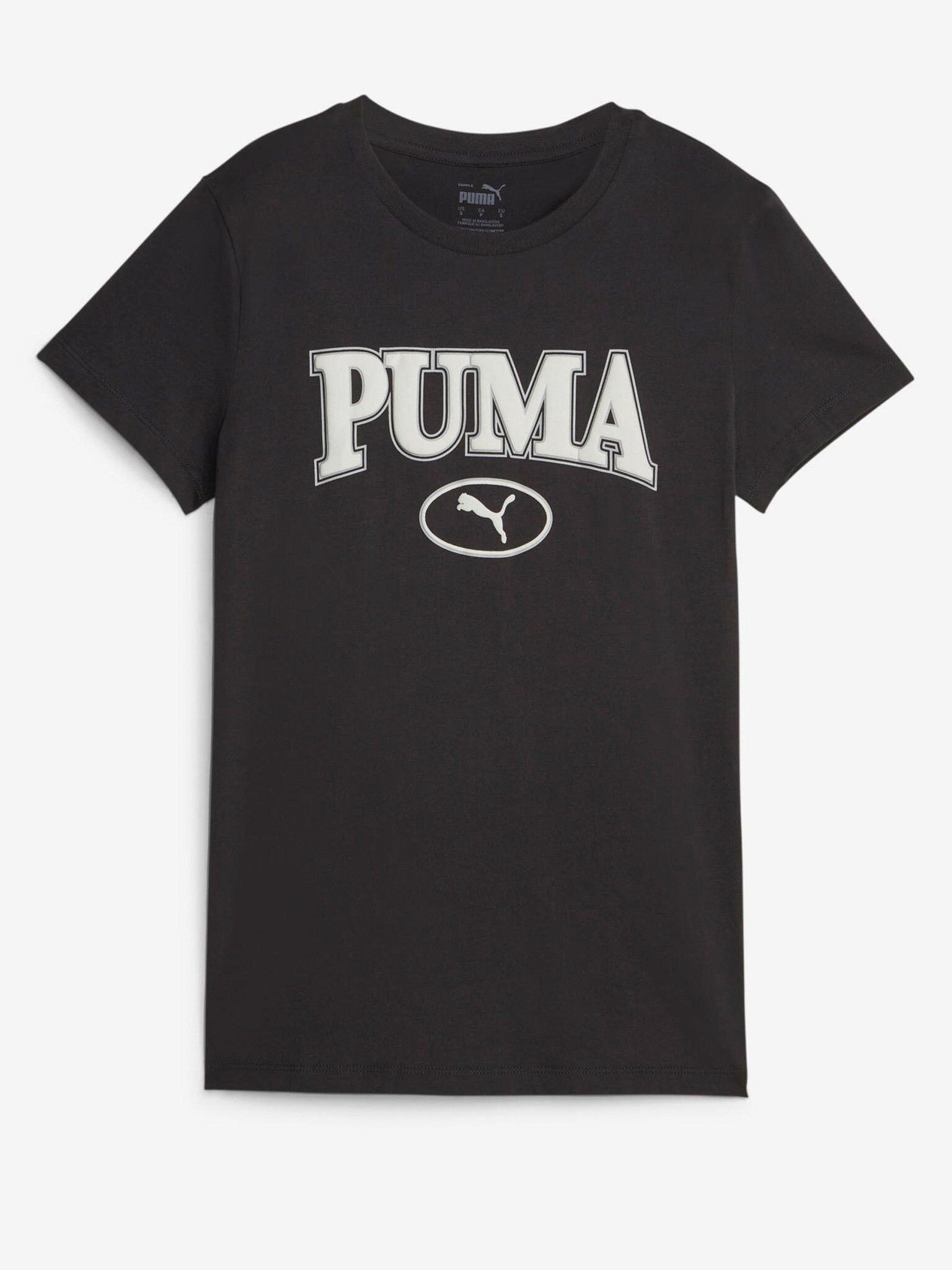 Puma Squad T-shirt Cheren - Pepit.bg