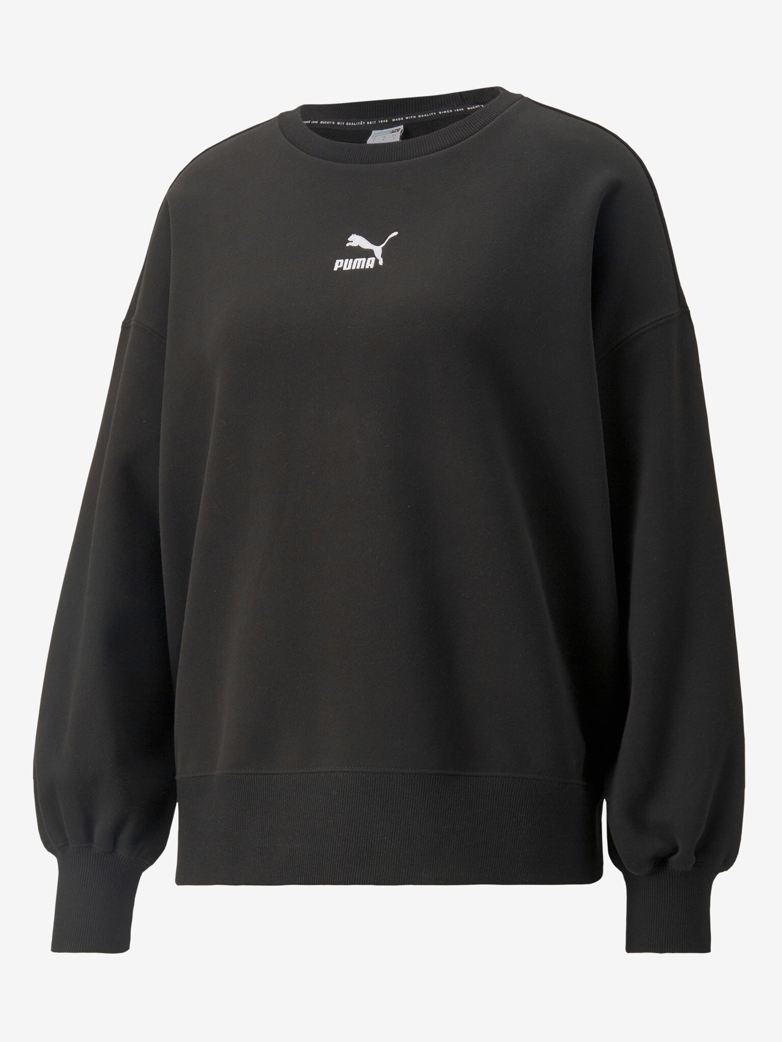 Puma Sweatshirt Cheren - Pepit.bg