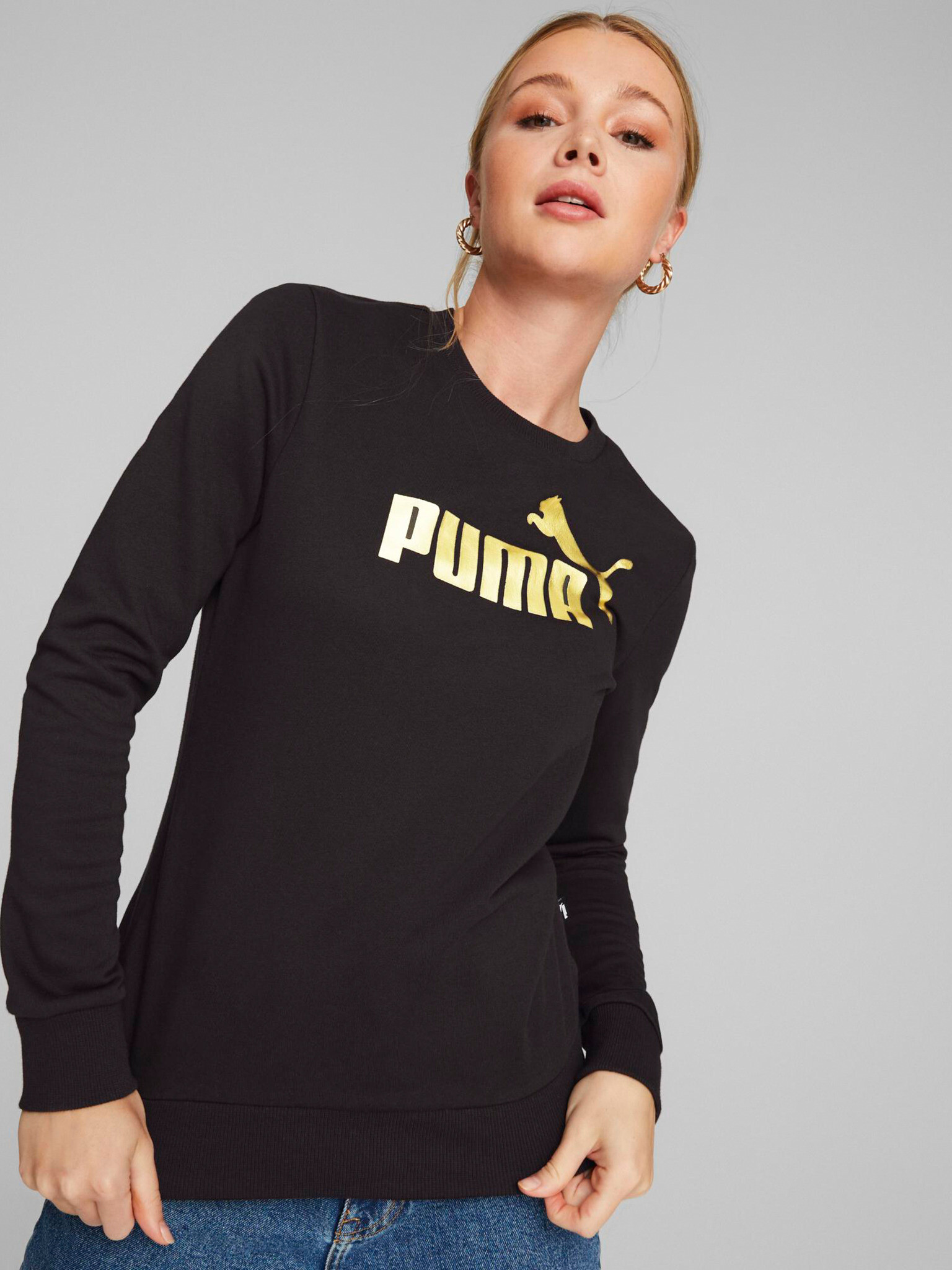 Puma Sweatshirt Cheren - Pepit.bg