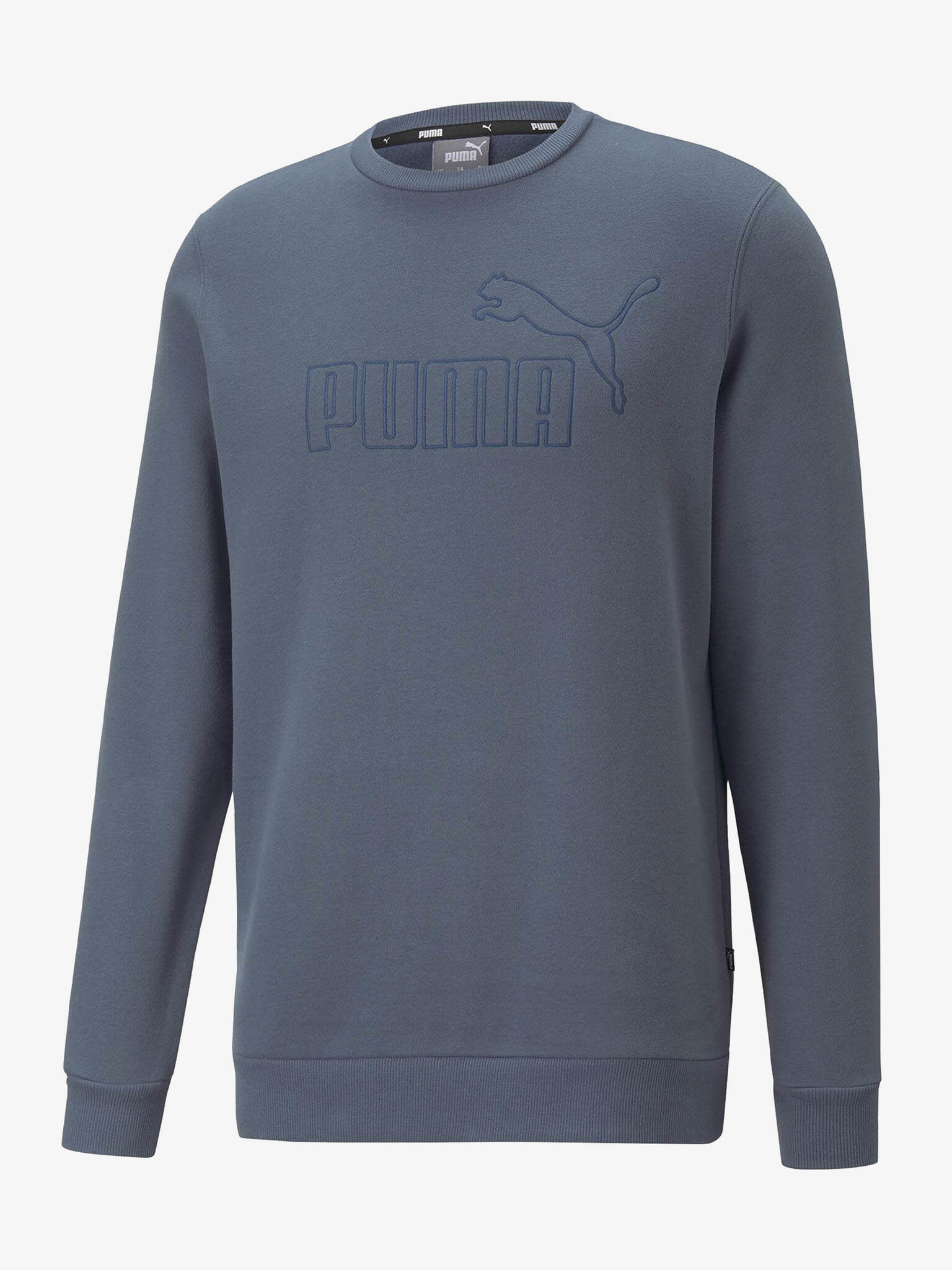 Puma Sweatshirt Sin - Pepit.bg