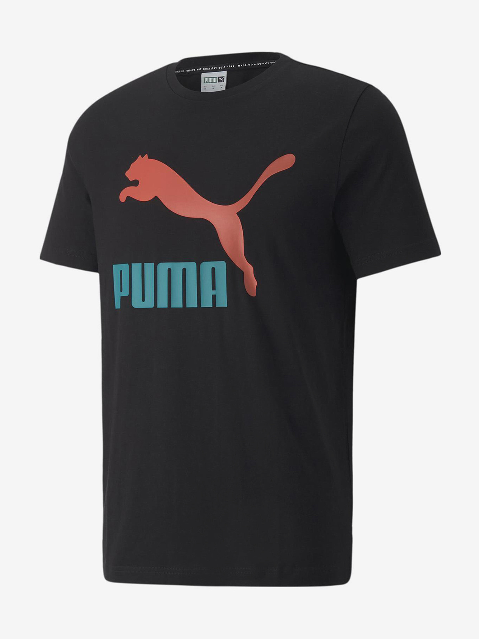 Puma T-shirt Cheren - Pepit.bg