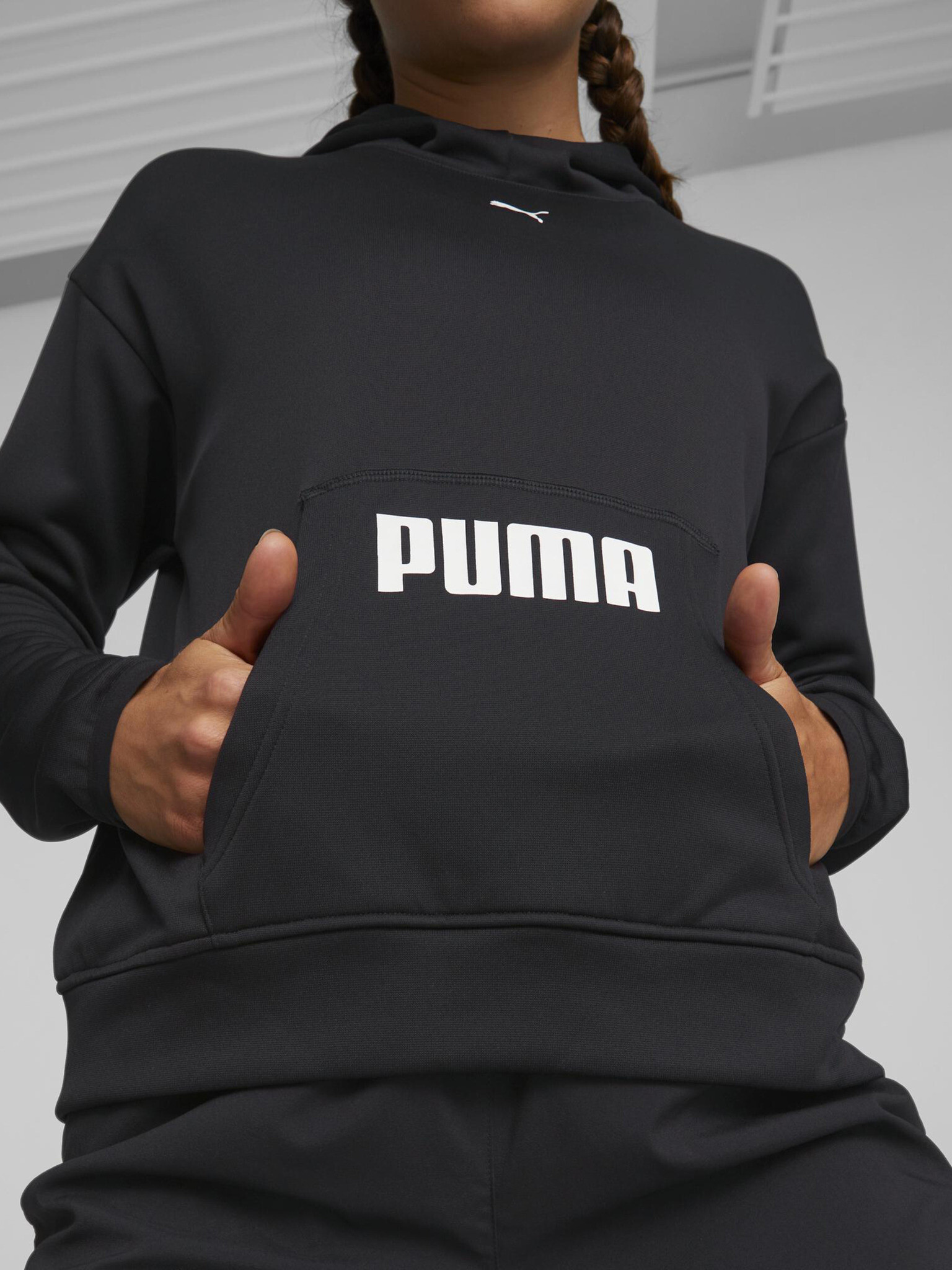 Puma Train All Day Sweatshirt Cheren - Pepit.bg