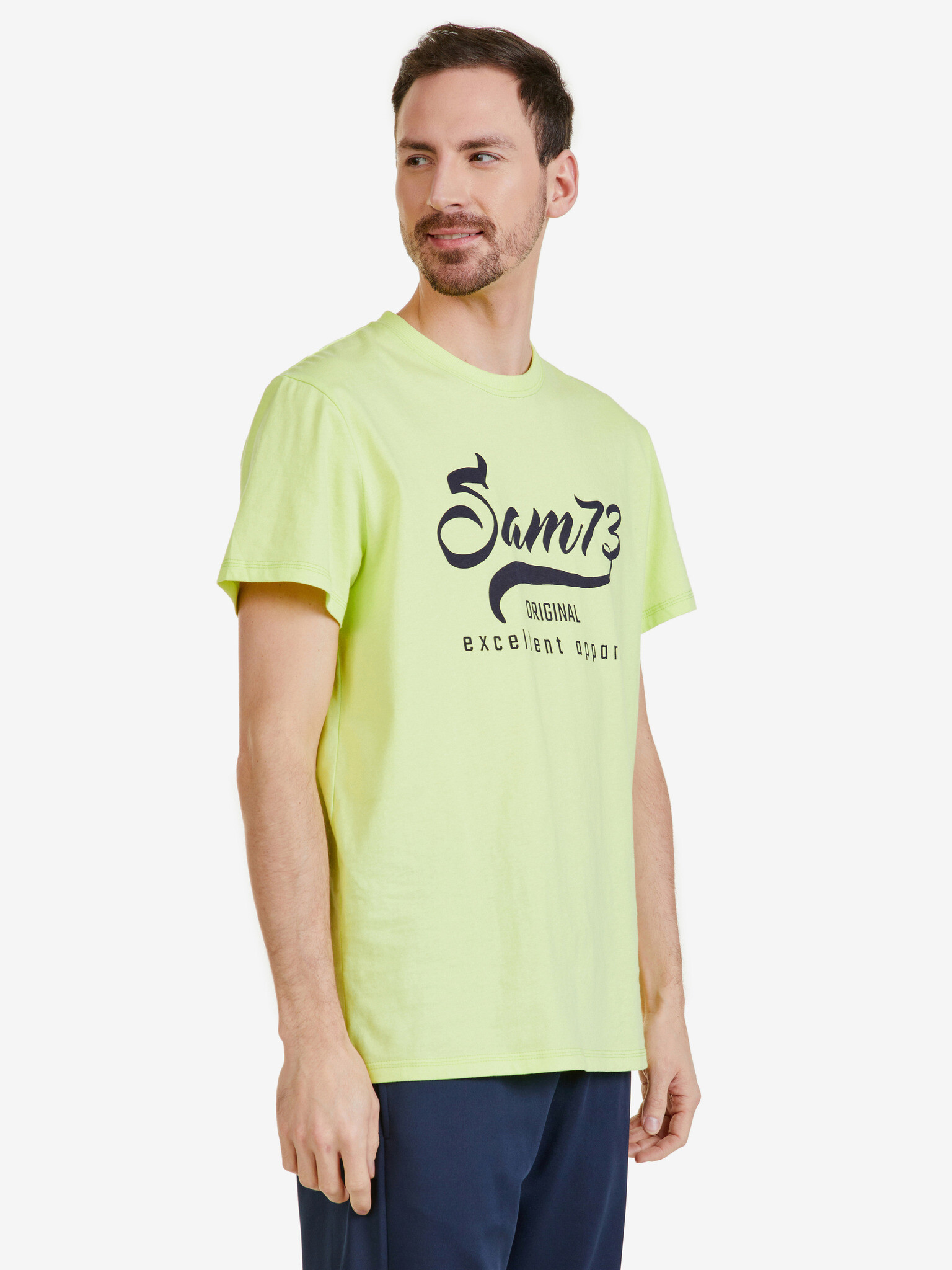 Sam 73 Calvin T-shirt Zelen - Pepit.bg