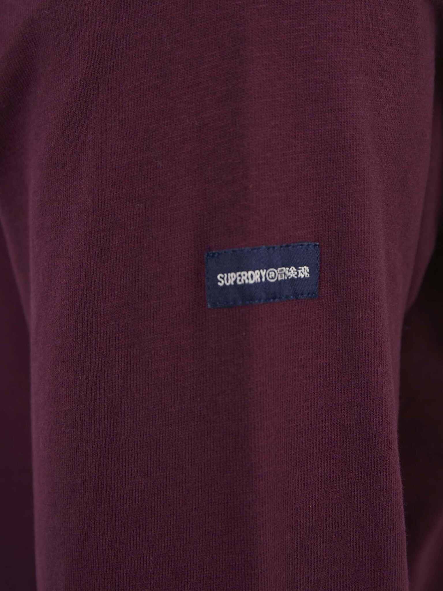 SuperDry T-shirt Cherven - Pepit.bg