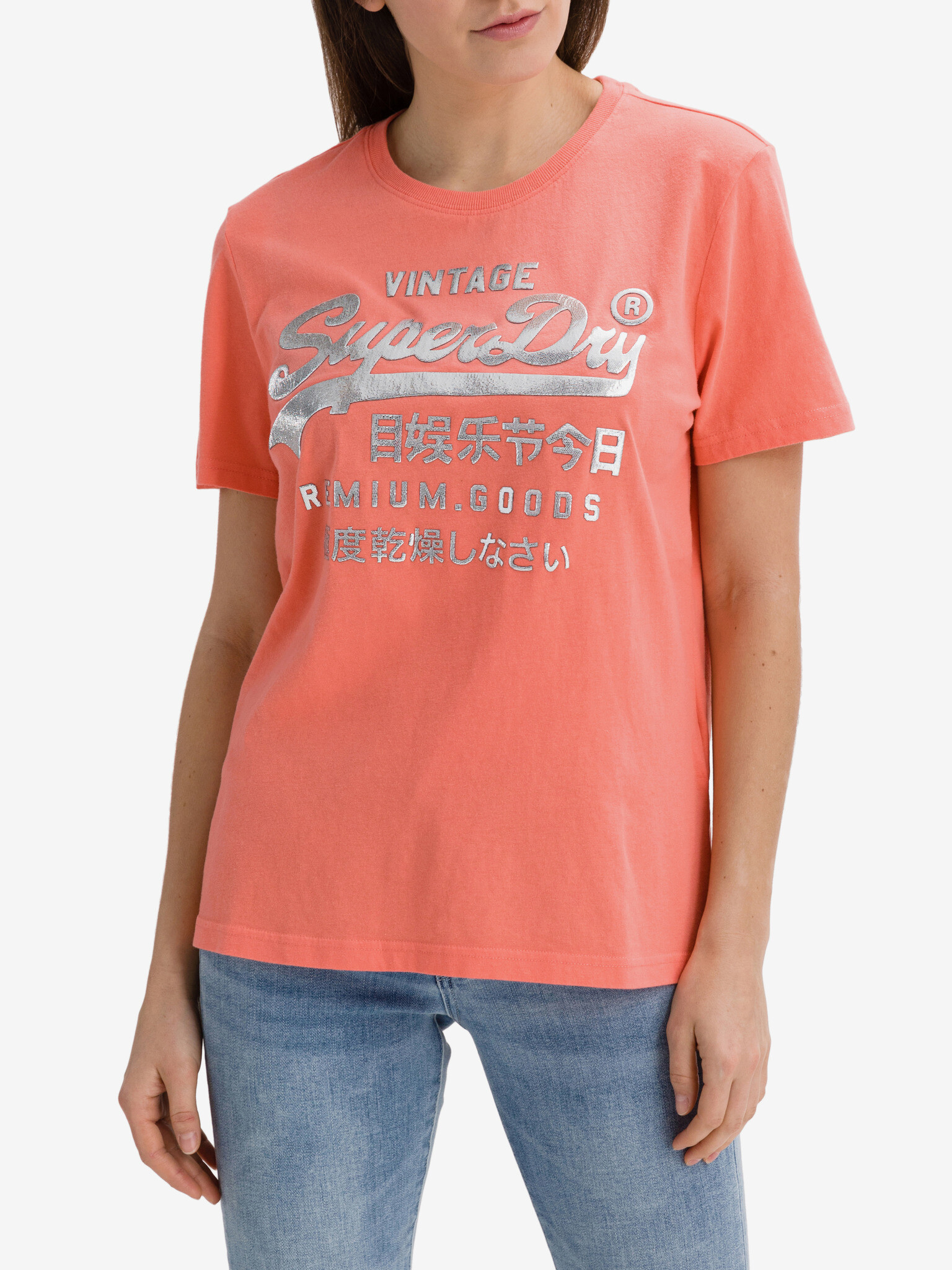 SuperDry T-shirt Oranzhev - Pepit.bg