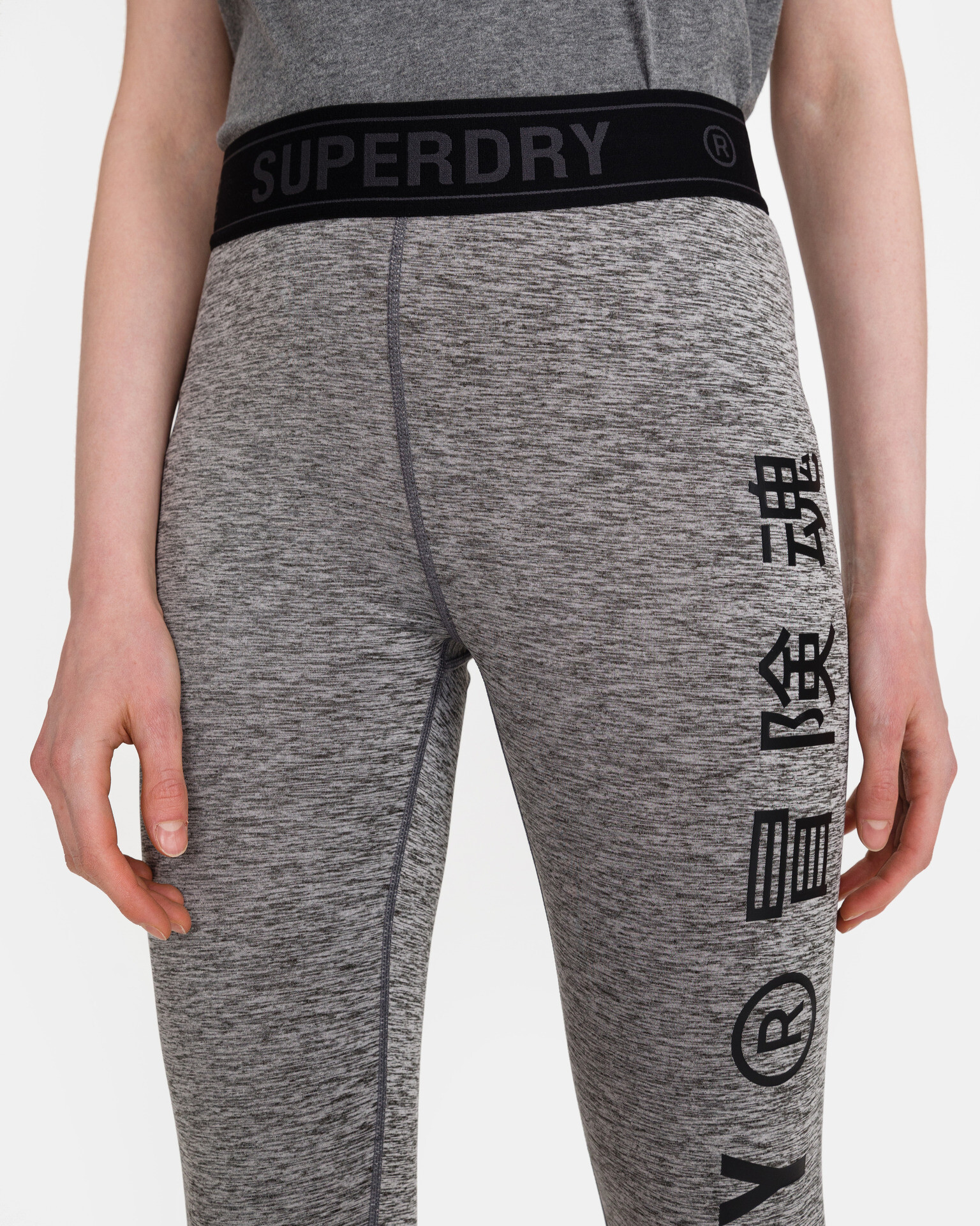 SuperDry Training Клин Siv - Pepit.bg