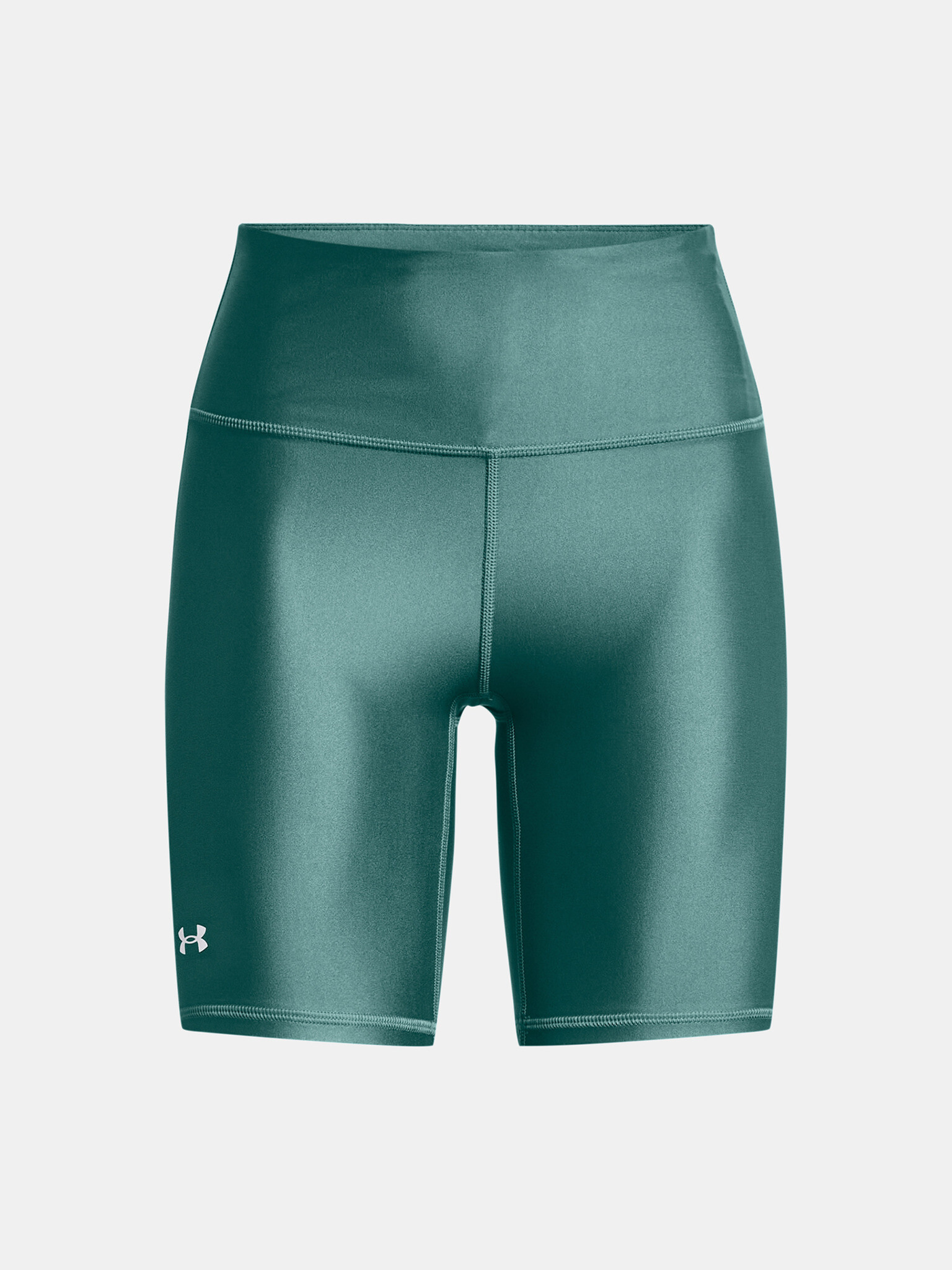 Under Armour Armour Bike Шорти Zelen - Pepit.bg