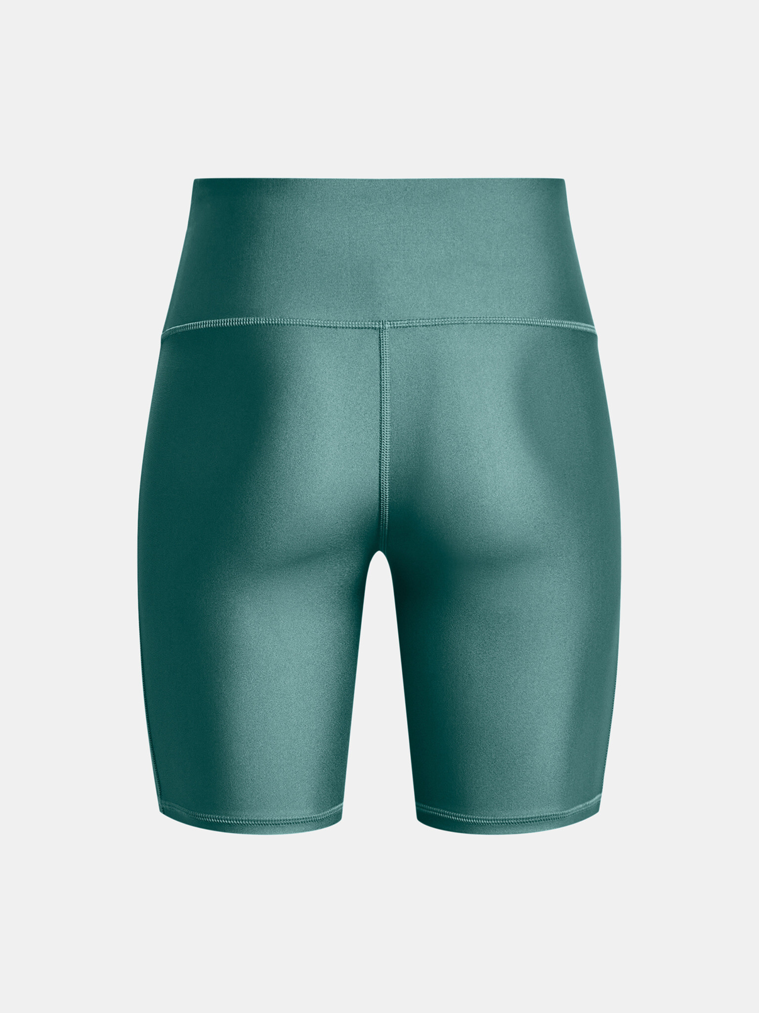 Under Armour Armour Bike Шорти Zelen - Pepit.bg
