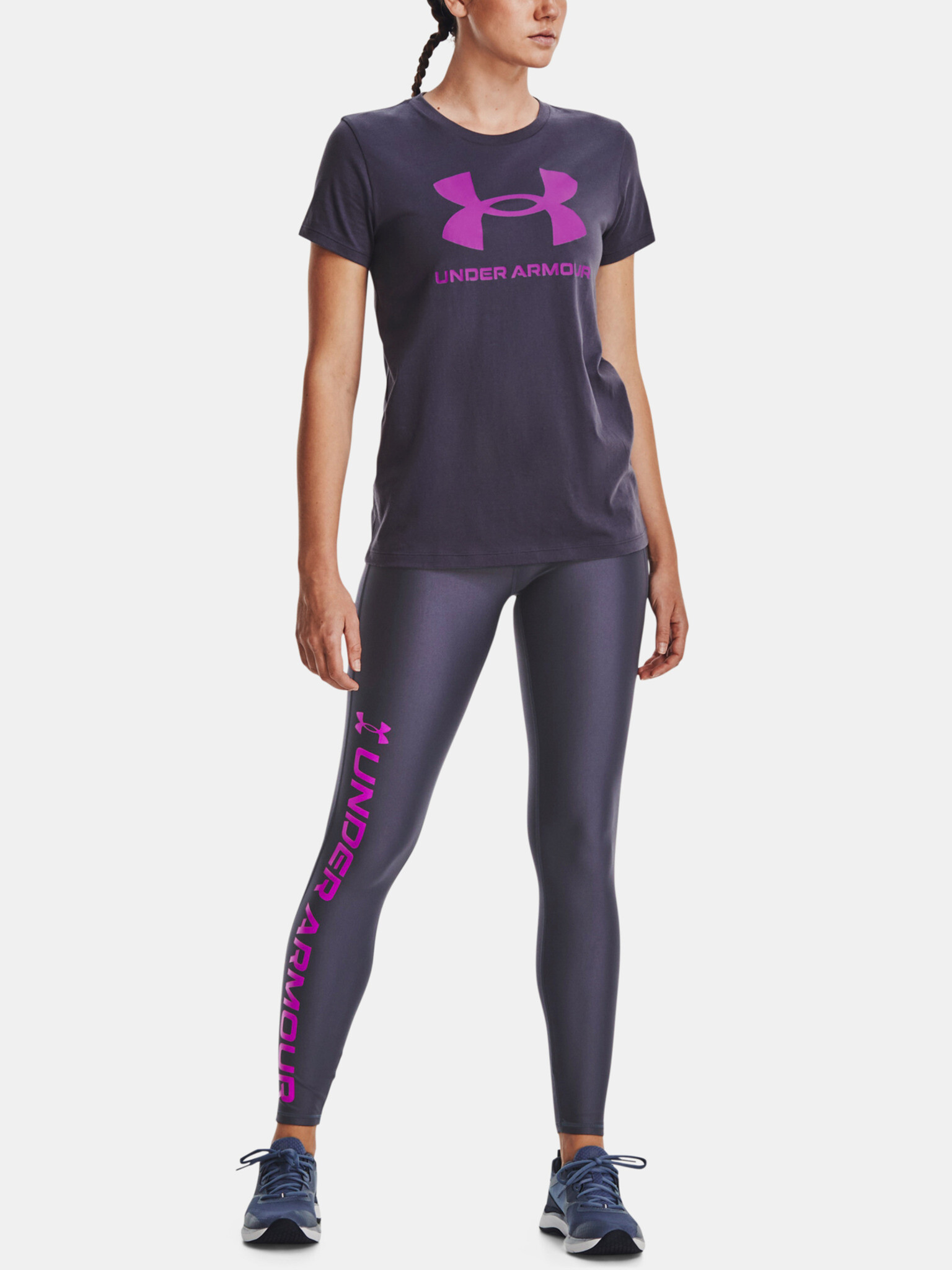 Under Armour Armour Branded Клин Siv - Pepit.bg