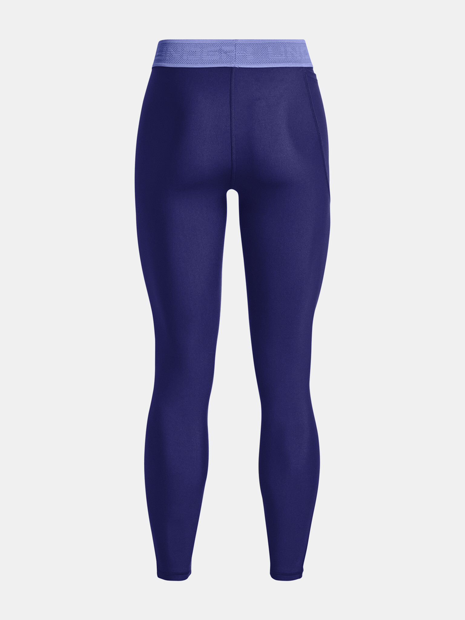 Under Armour Armour Branded WB Клин Sin - Pepit.bg