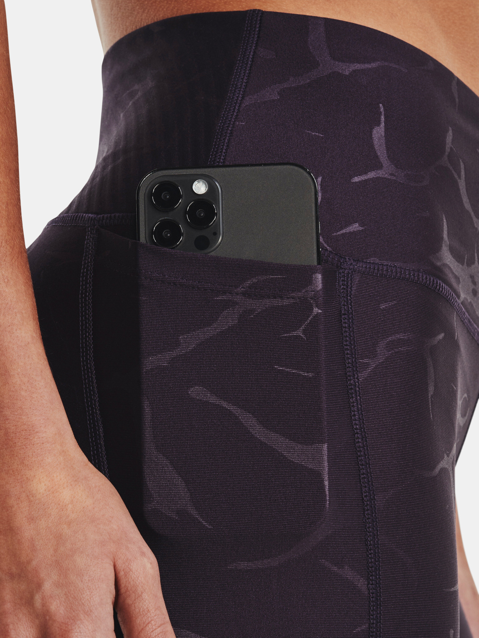 Under Armour Armour Emboss Клин Lilav - Pepit.bg