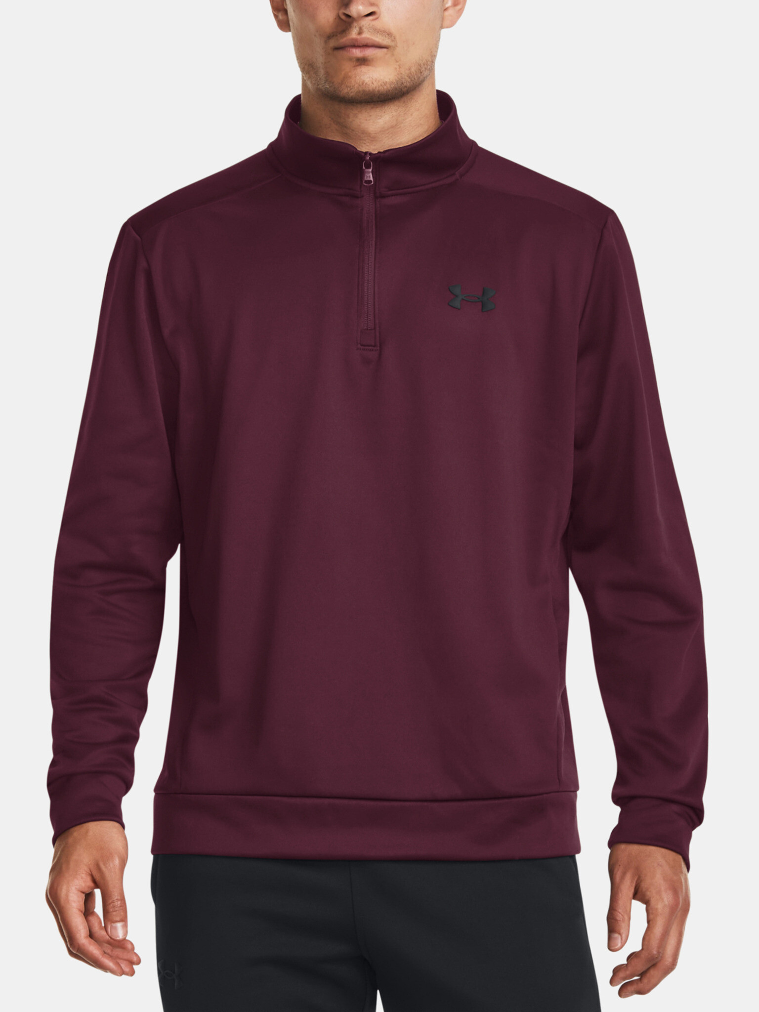 Under Armour Armour Fleece Sweatshirt Cherven - Pepit.bg