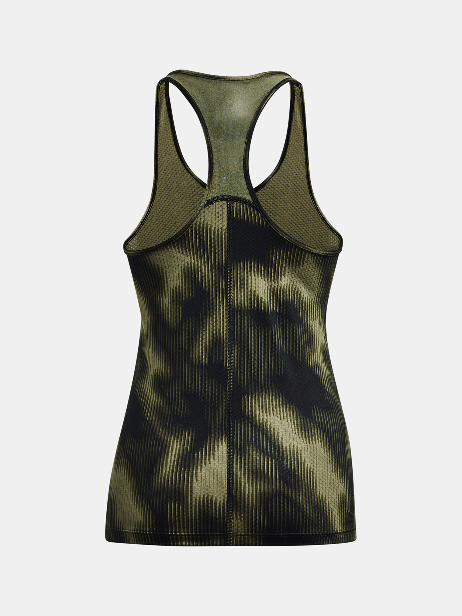 Under Armour Armour Racer Tank Print Потник Zelen - Pepit.bg