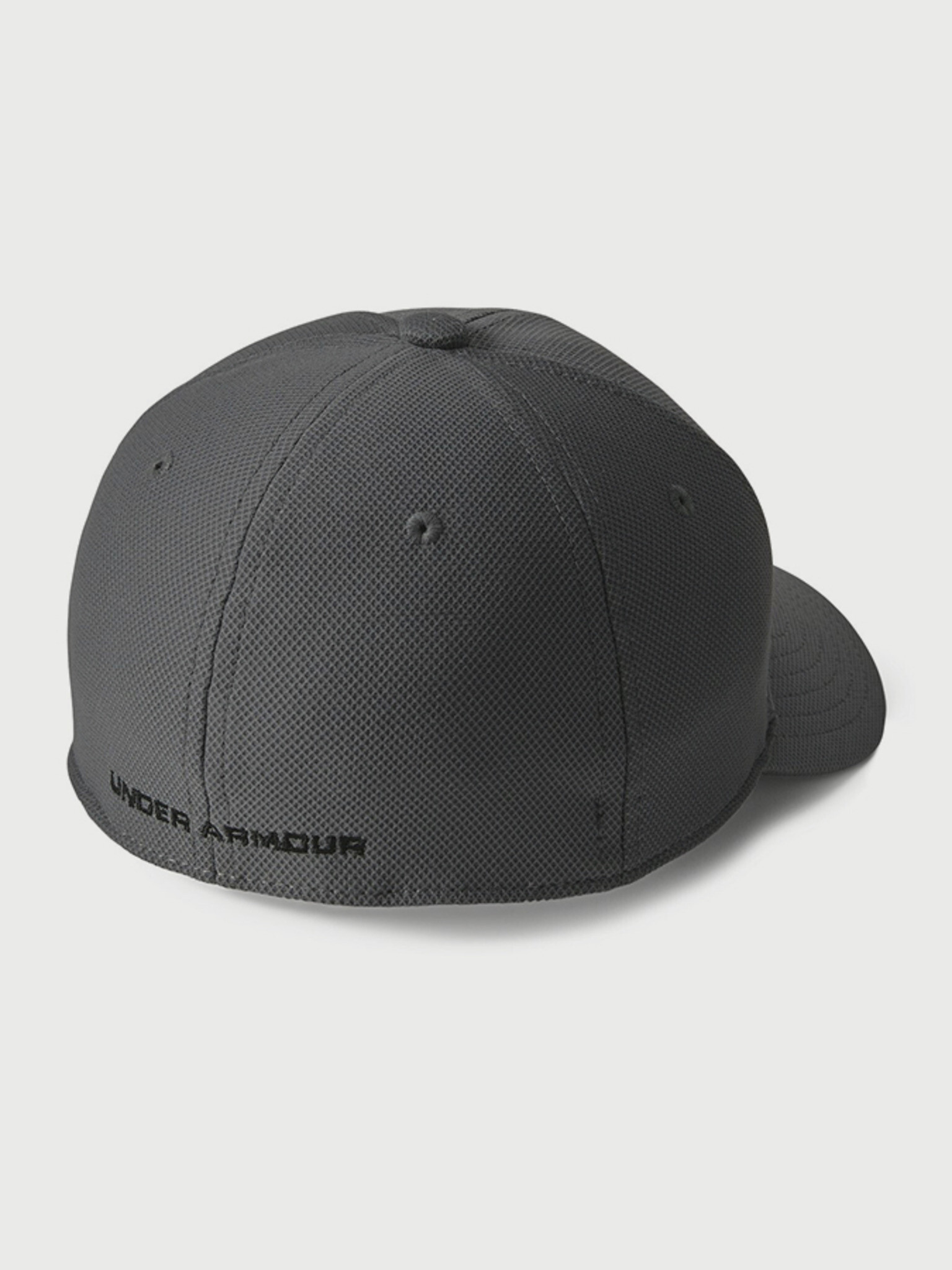 Under Armour Blitzing Шапка с козирка детска Siv - Pepit.bg