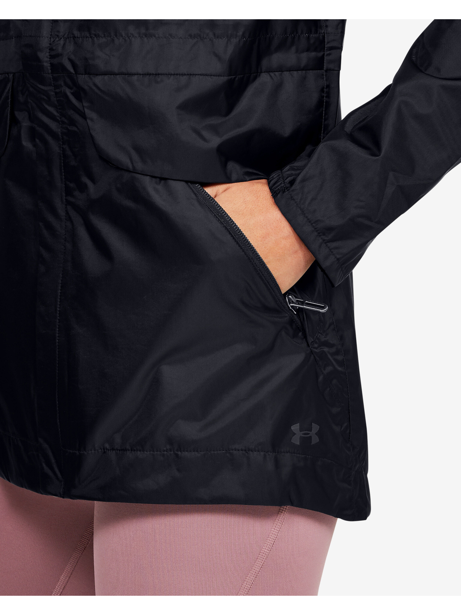 Under Armour Cloudburst Shell Яке Cheren - Pepit.bg