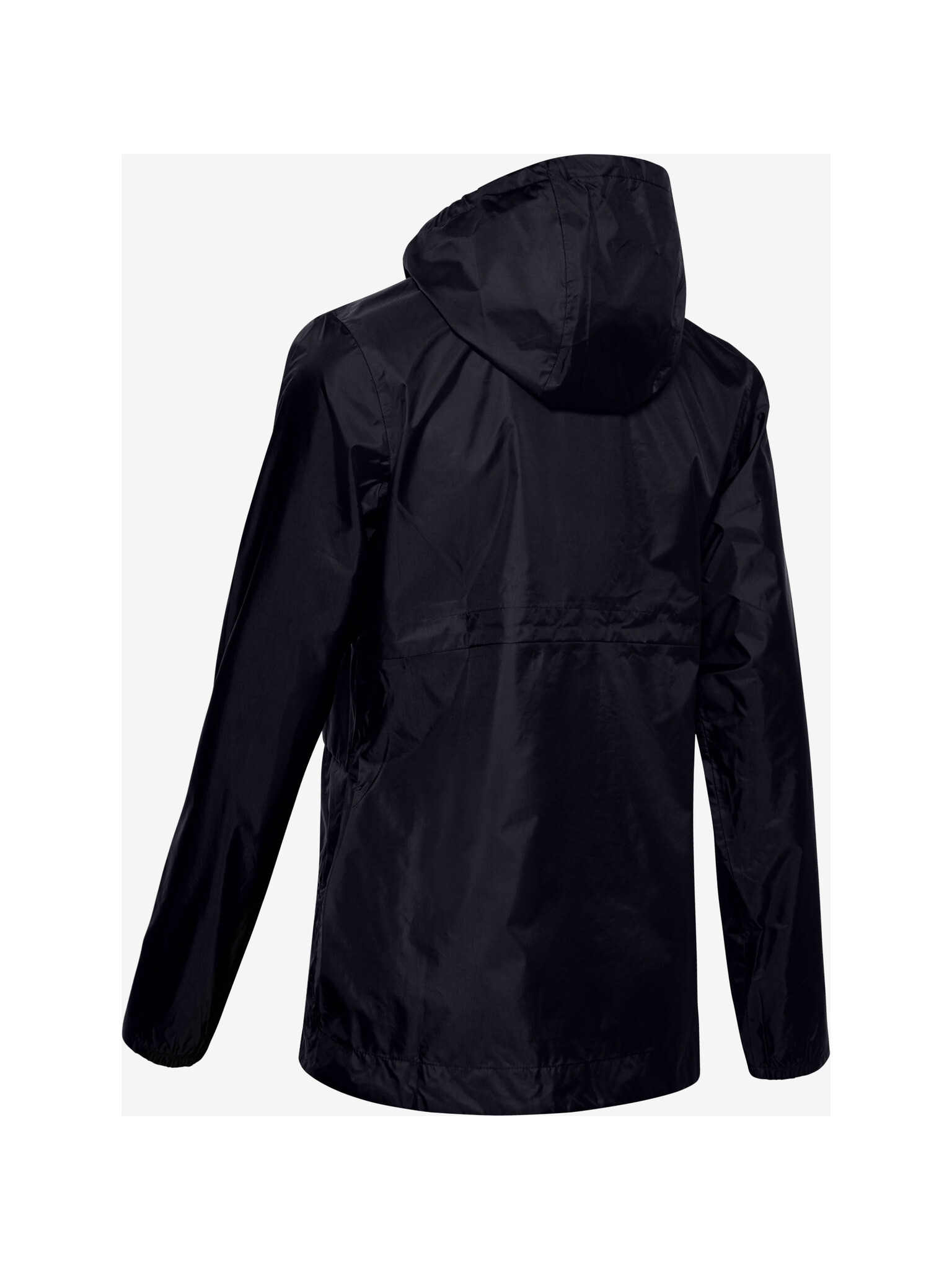 Under Armour Cloudburst Shell Яке Cheren - Pepit.bg