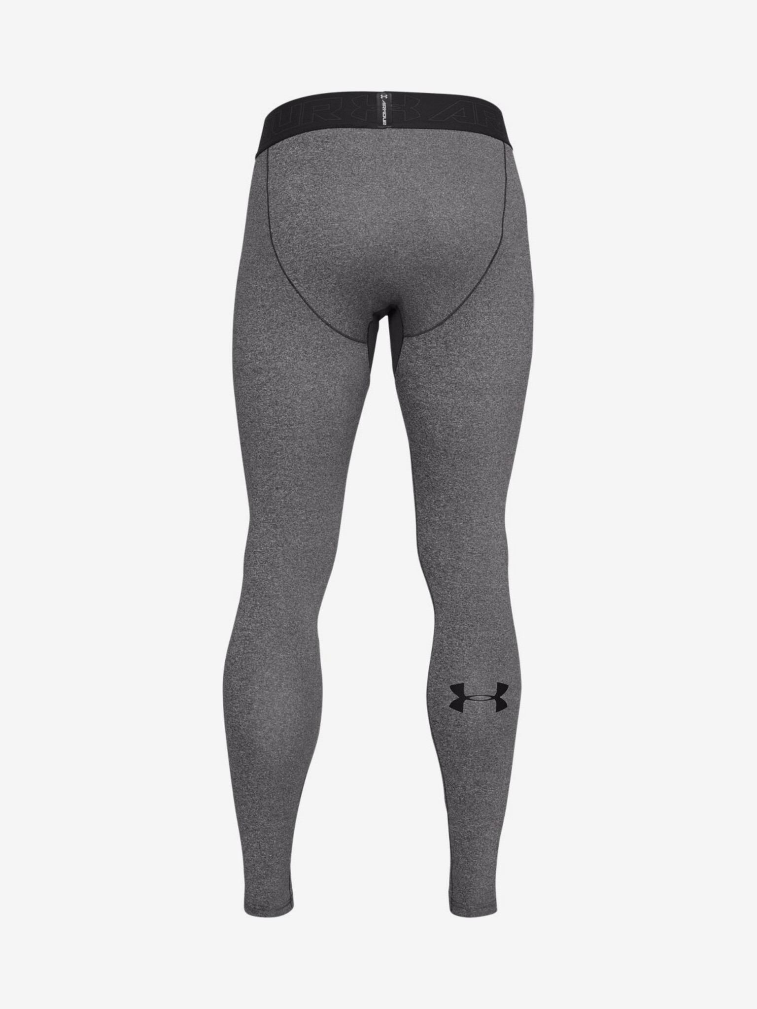 Under Armour ColdGear® Клин Siv - Pepit.bg