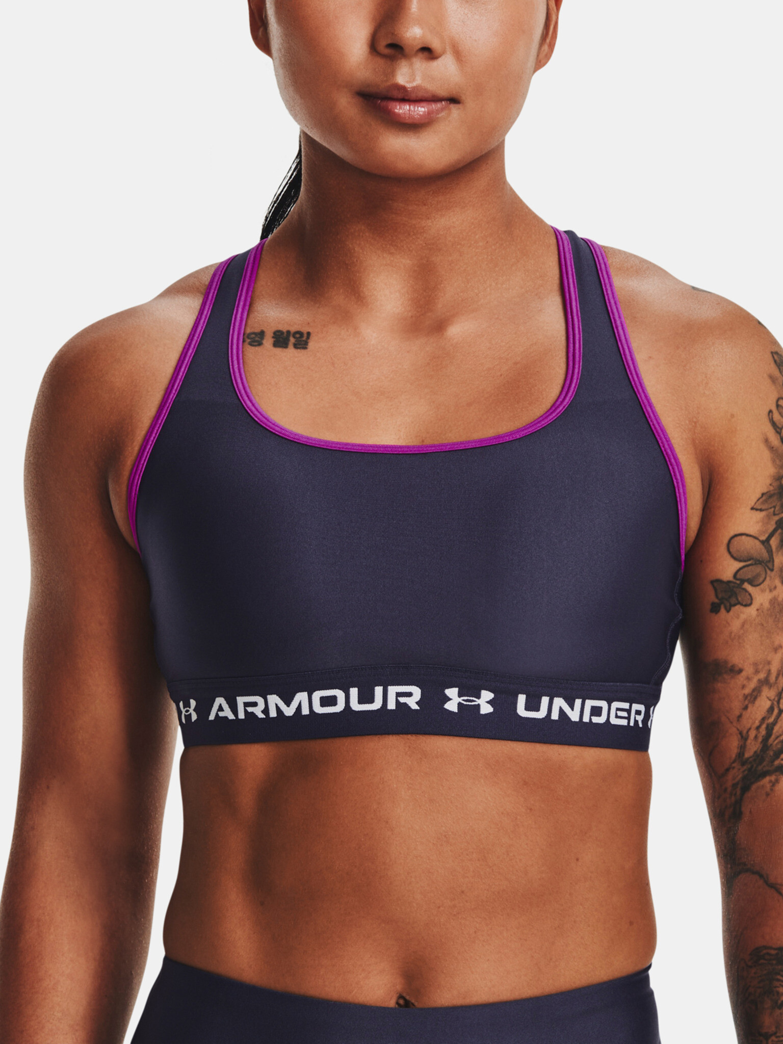 Under Armour Crossback Mid Cпортен Сутиен Siv - Pepit.bg