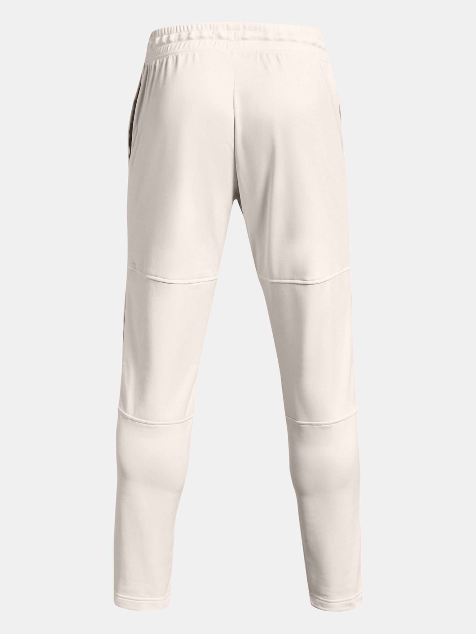 Under Armour Долнище Byal - Pepit.bg