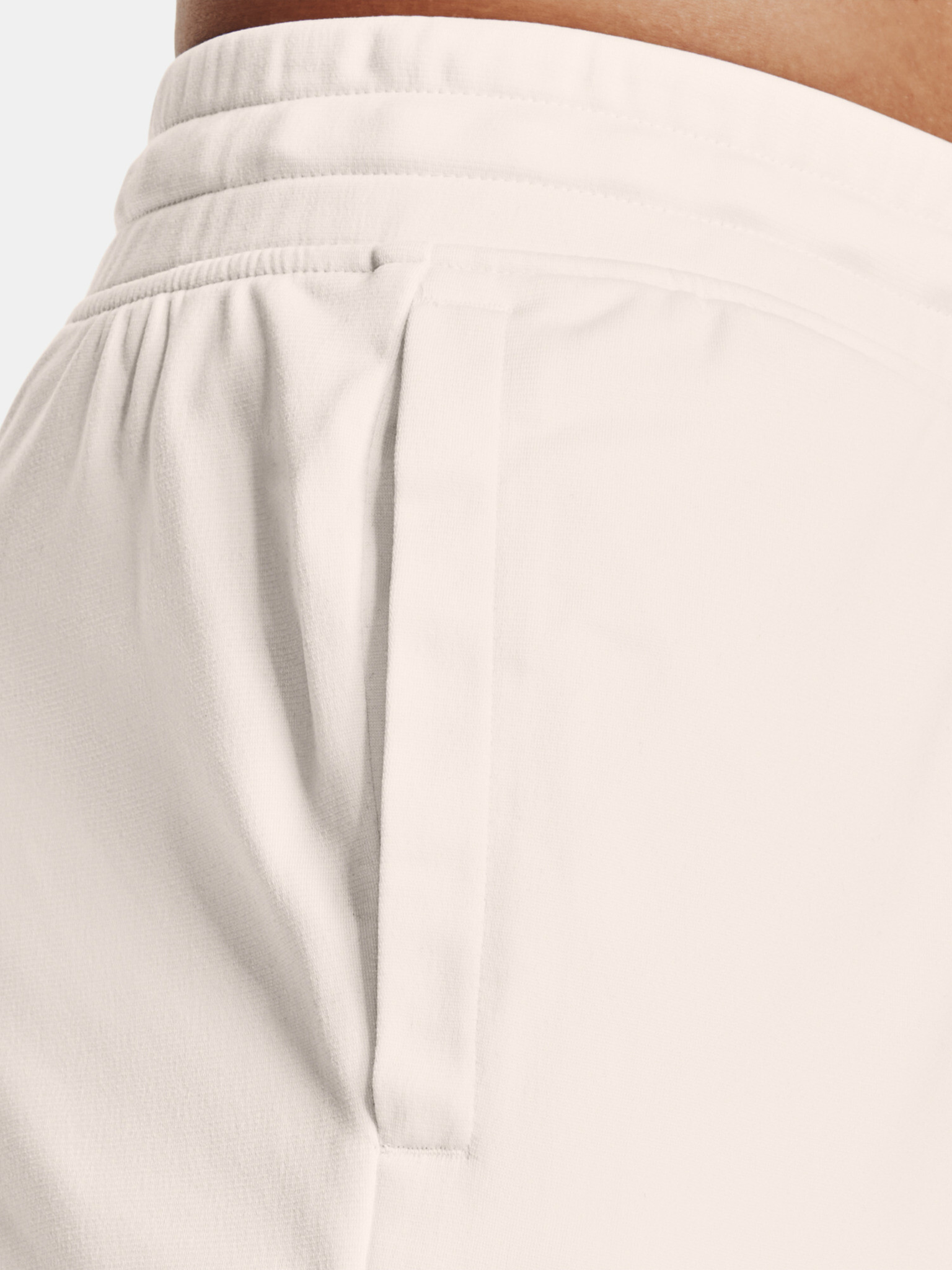 Under Armour Долнище Byal - Pepit.bg