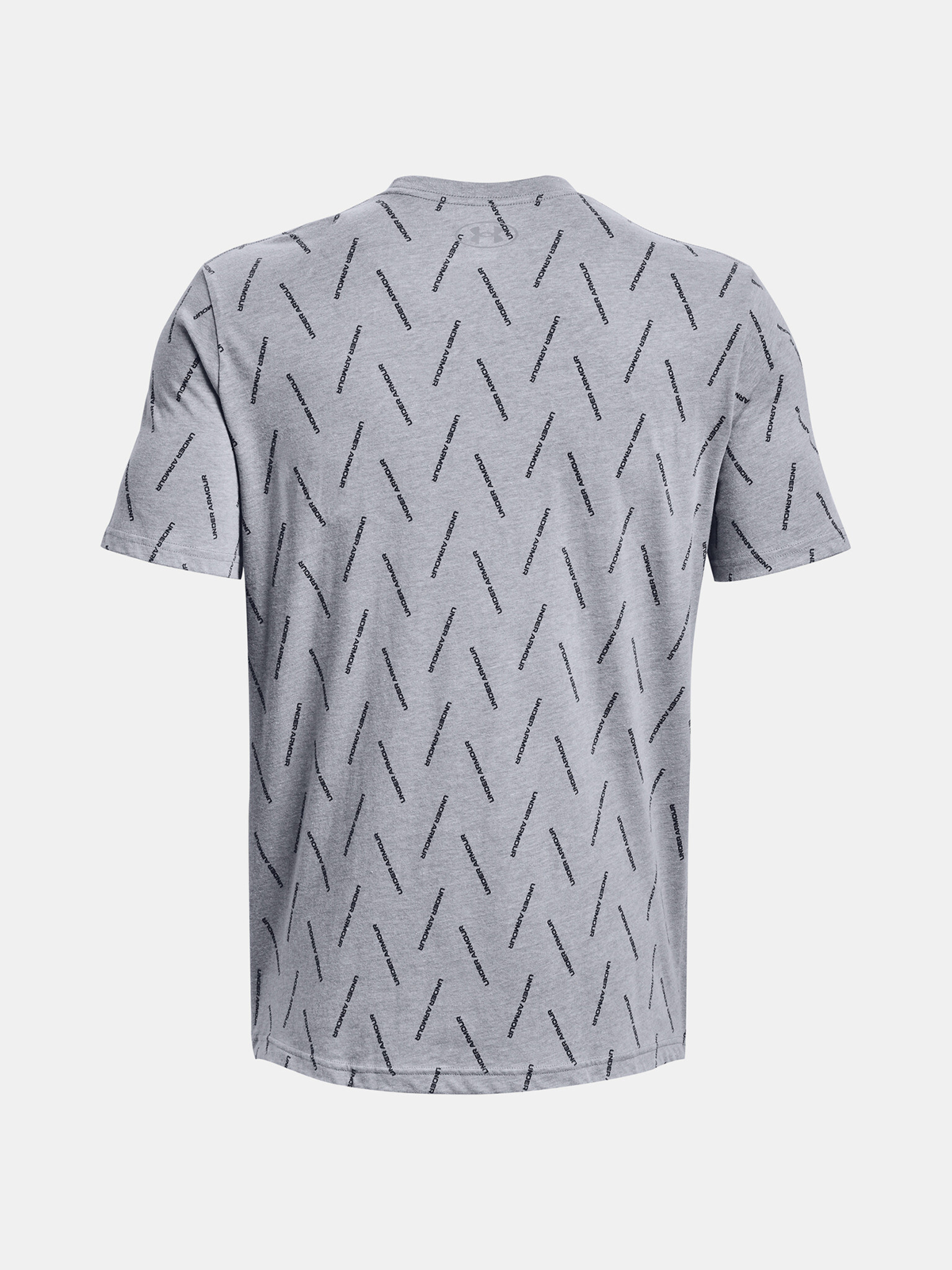 Under Armour Elevated T-shirt Siv - Pepit.bg