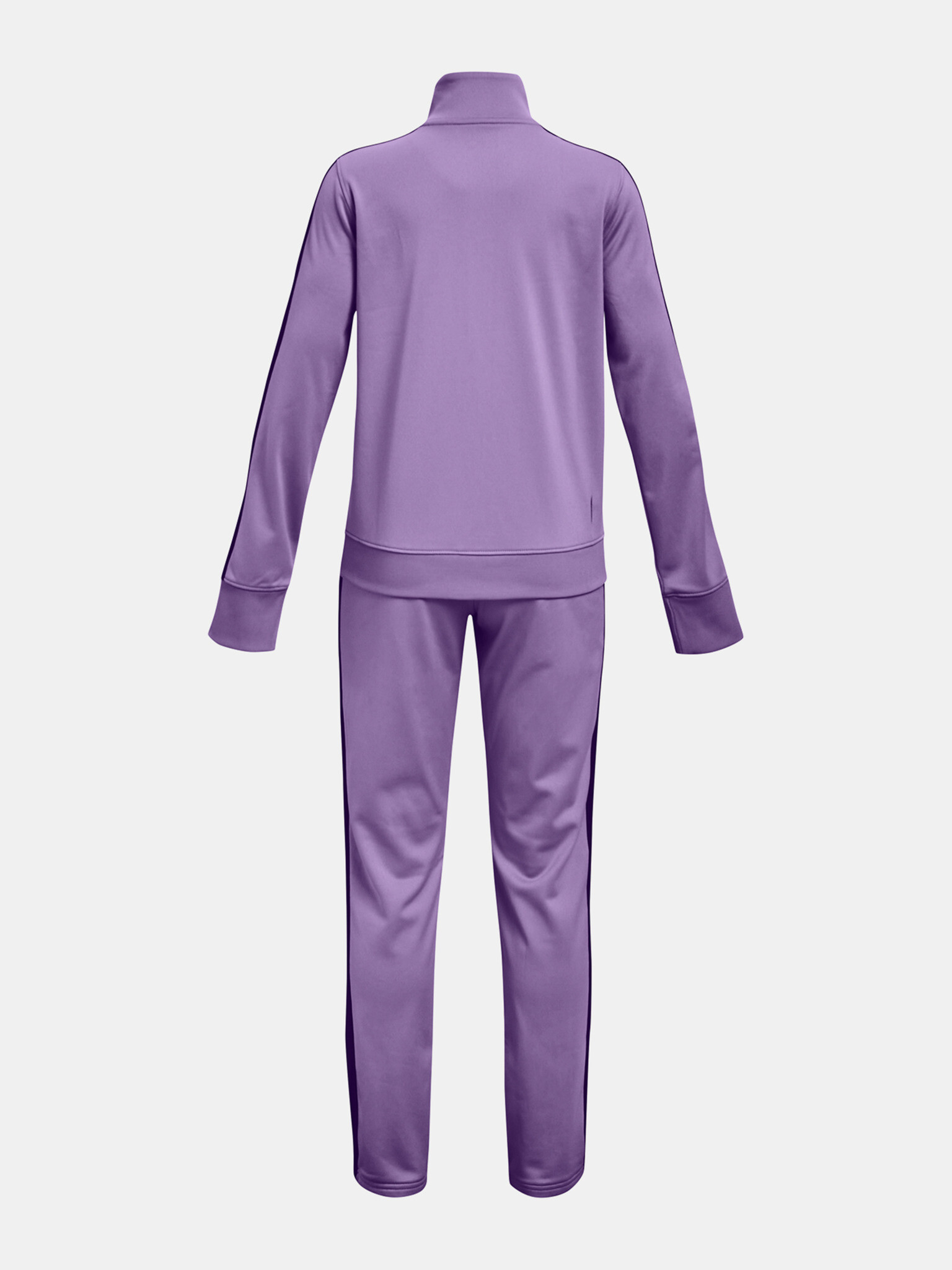 Under Armour EM Knit Анцуг Lilav - Pepit.bg