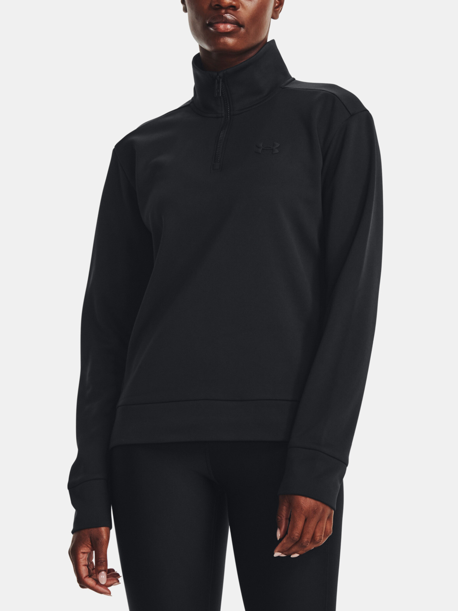 Under Armour Fleece QZ Sweatshirt Cheren - Pepit.bg