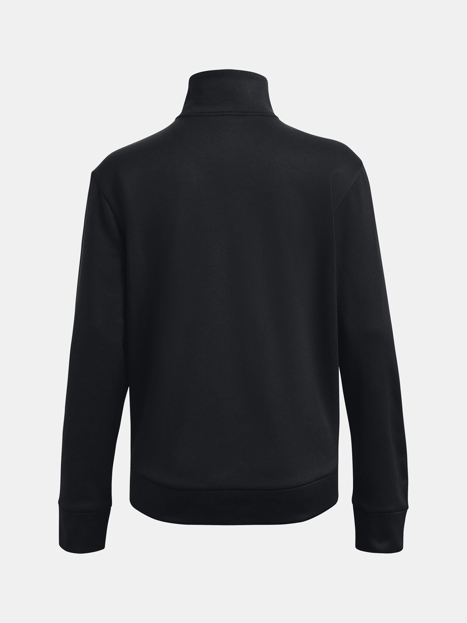 Under Armour Fleece QZ Sweatshirt Cheren - Pepit.bg