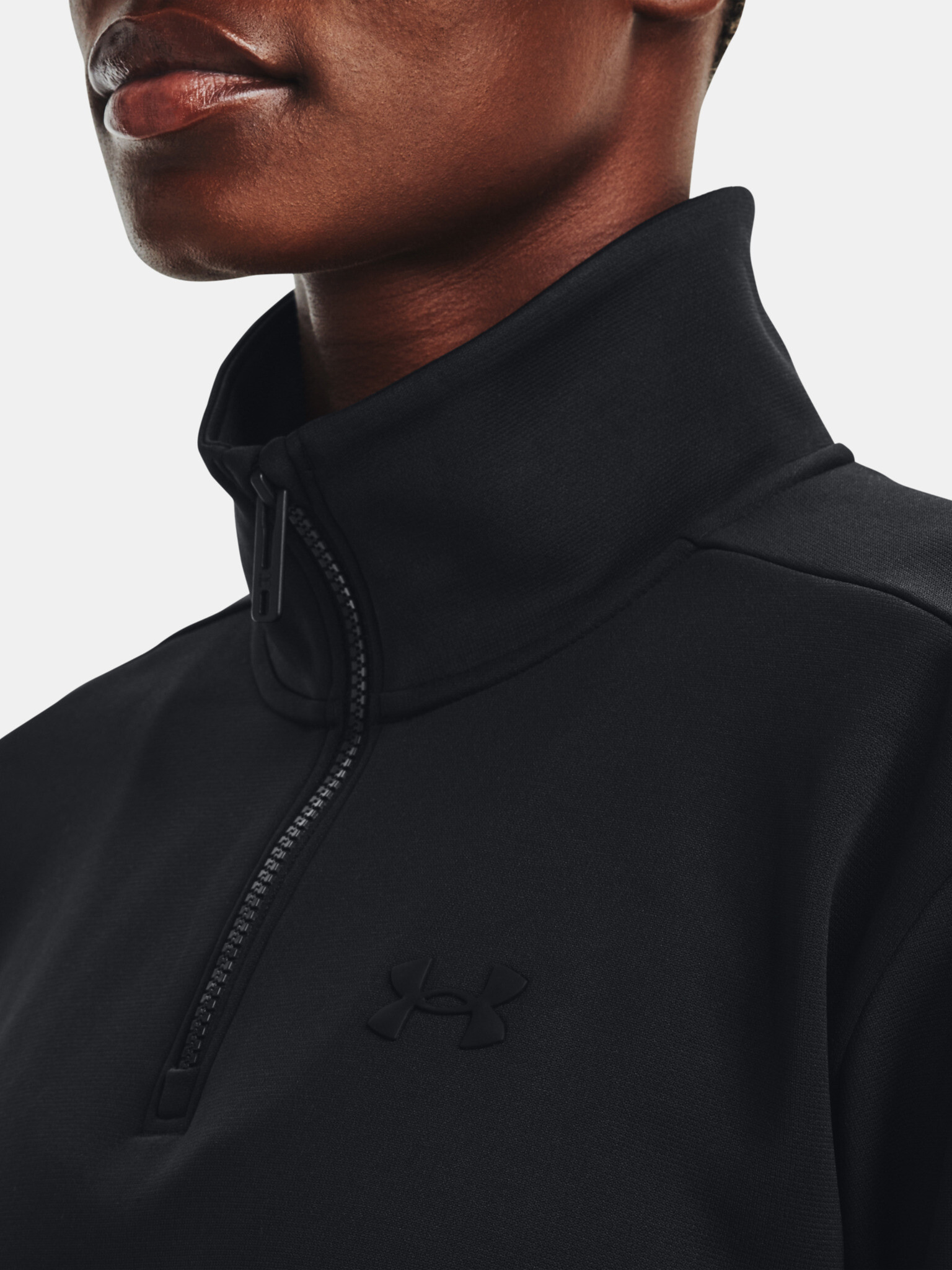 Under Armour Fleece QZ Sweatshirt Cheren - Pepit.bg