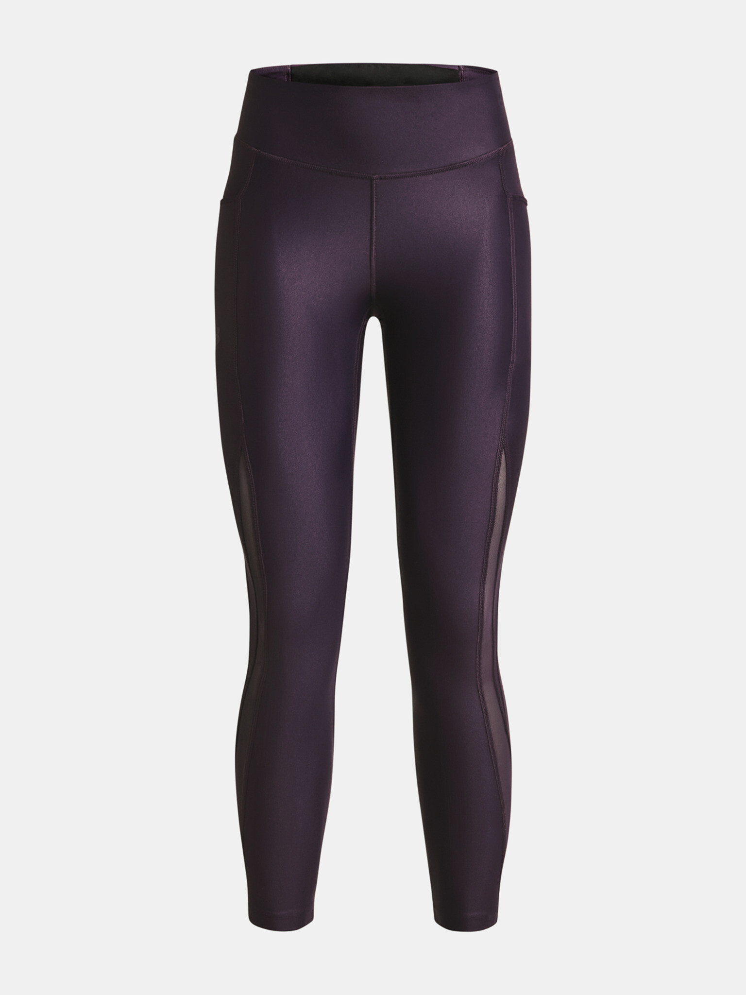 Under Armour FlyFast Elite Клин Lilav - Pepit.bg