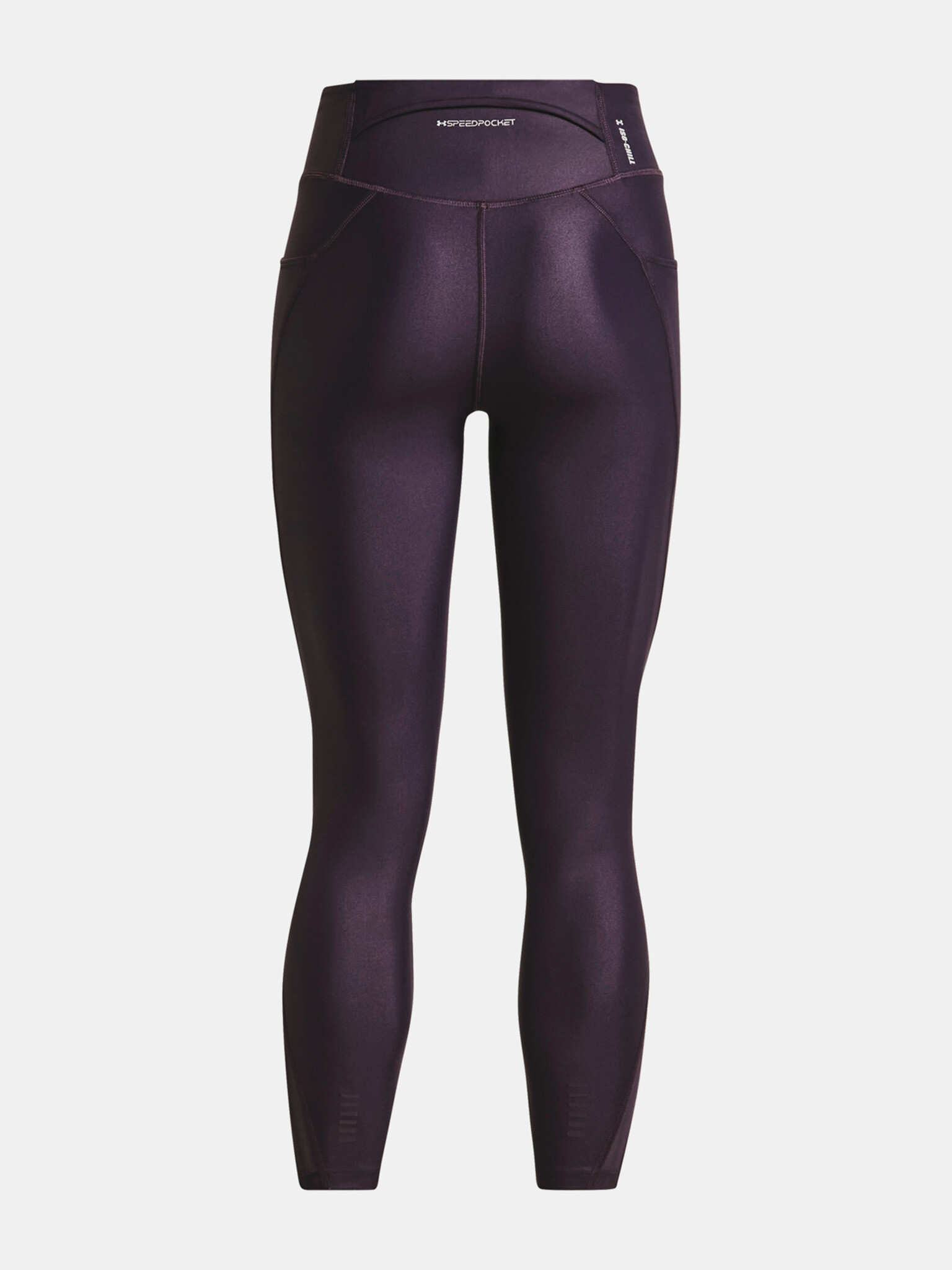 Under Armour FlyFast Elite Клин Lilav - Pepit.bg