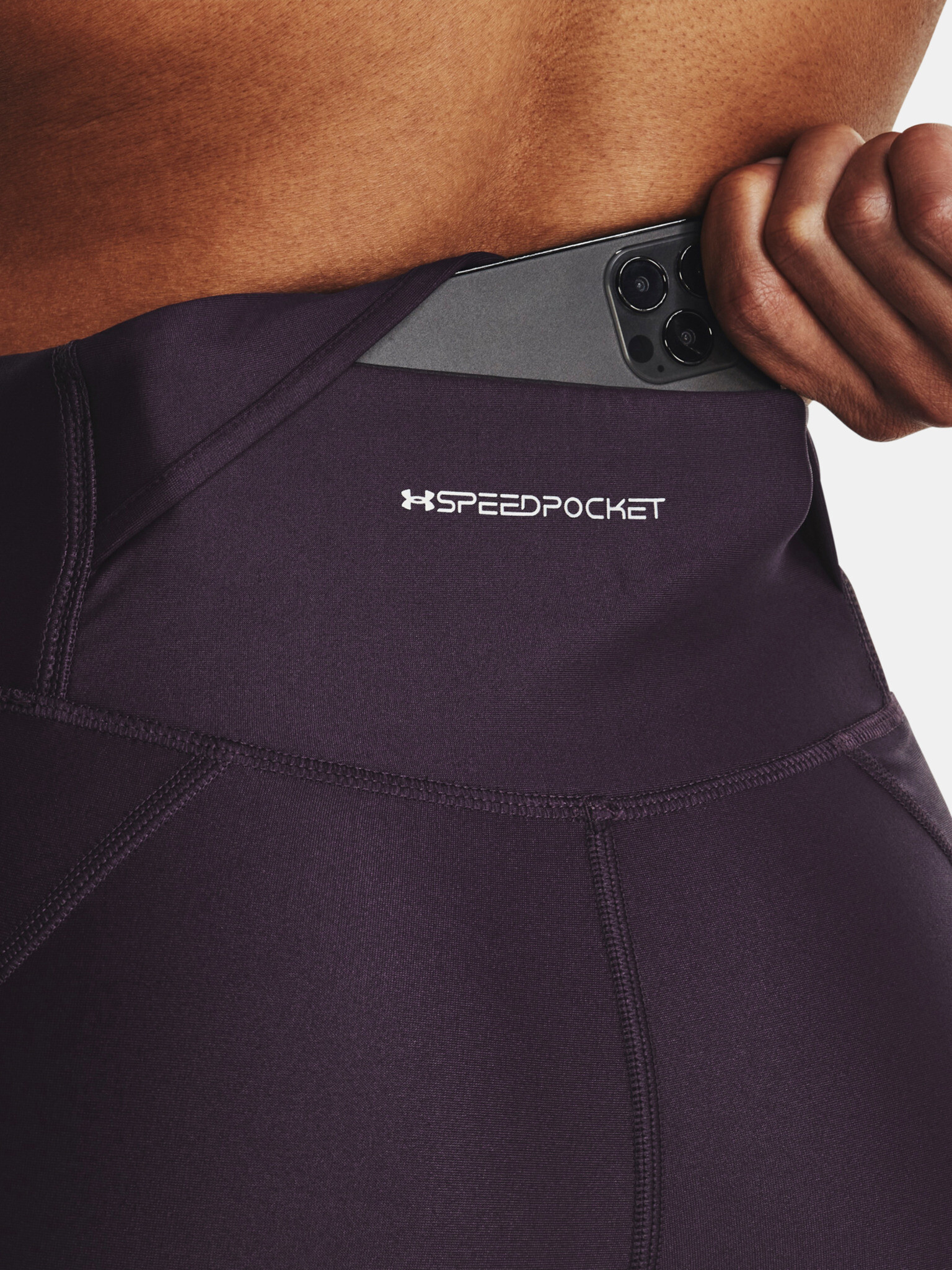 Under Armour FlyFast Elite Клин Lilav - Pepit.bg