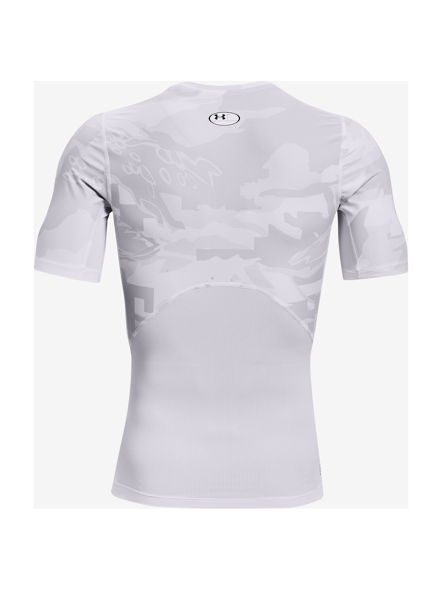 Under Armour HeatGear® Iso-Chill Comp Print Тениска Cheren - Pepit.bg