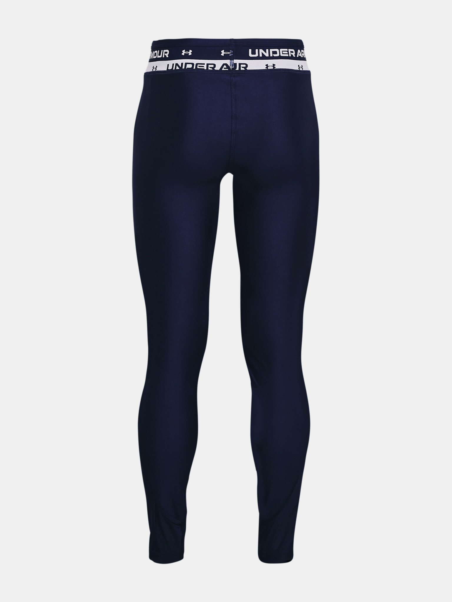 Under Armour HG Armour Клин детски Sin - Pepit.bg