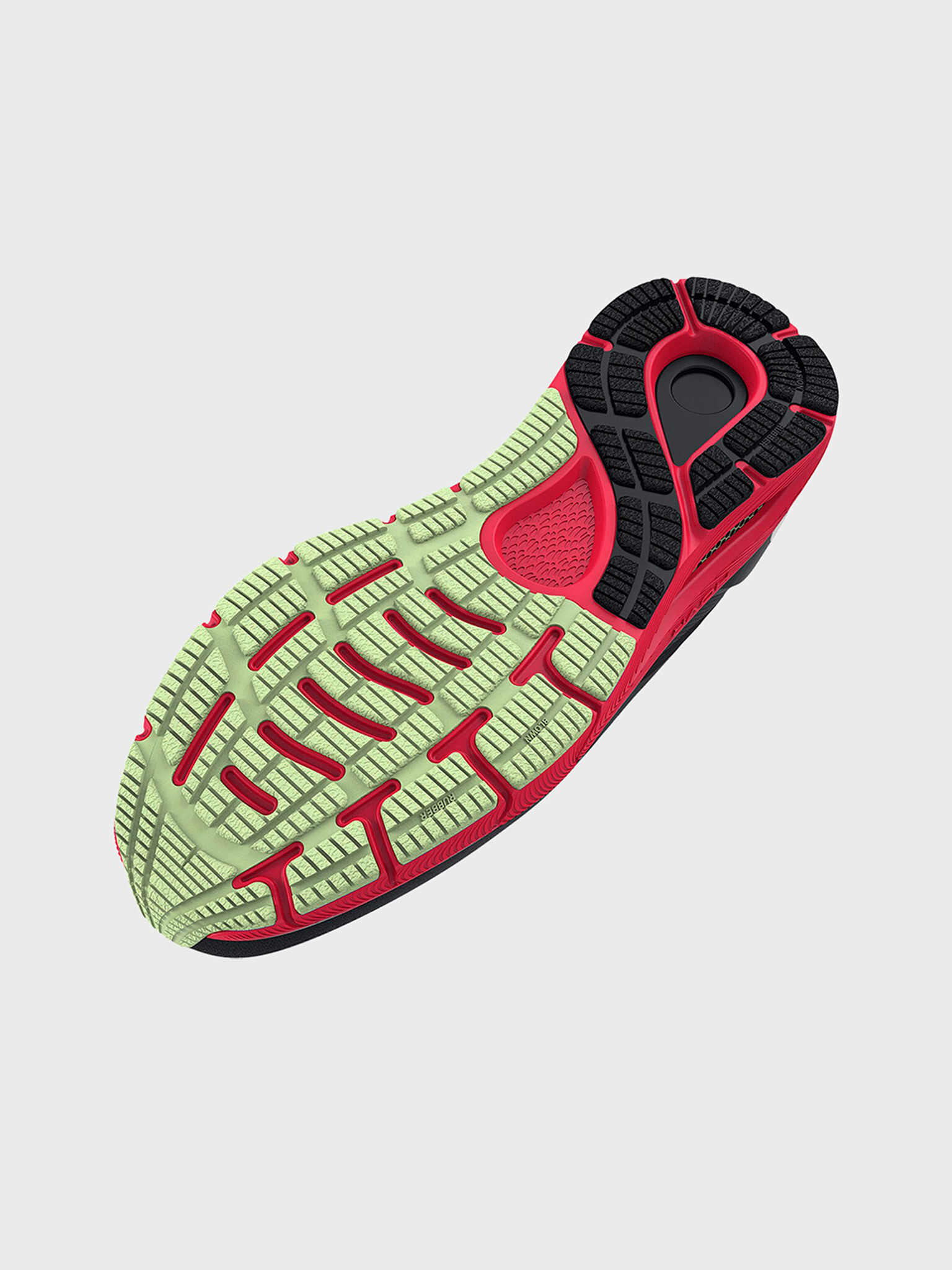 Under Armour HOVR™ Sonic 5 Sneakers Cheren - Pepit.bg