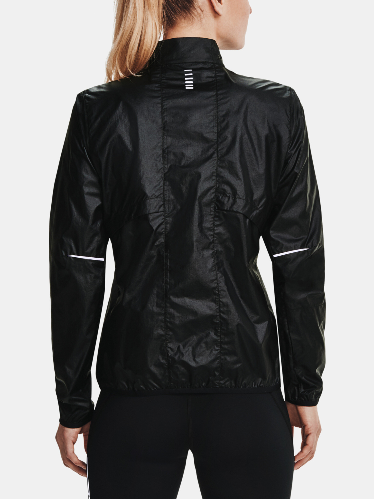 Under Armour Impasse Run 2.0 Яке Cheren - Pepit.bg