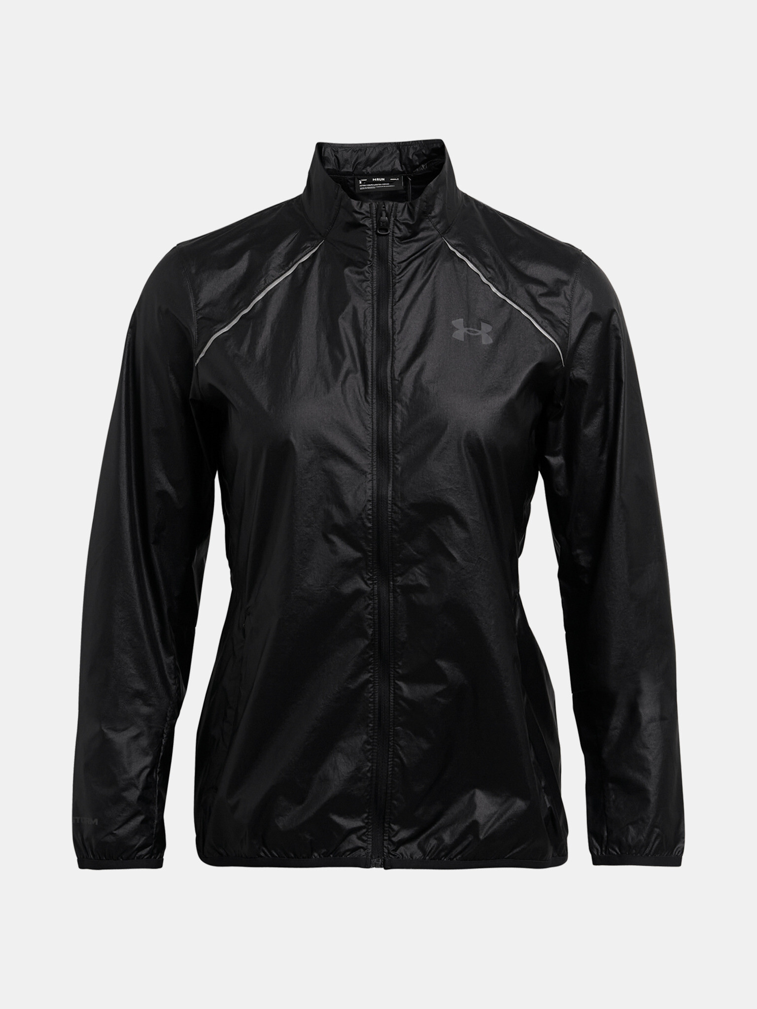 Under Armour Impasse Run 2.0 Яке Cheren - Pepit.bg