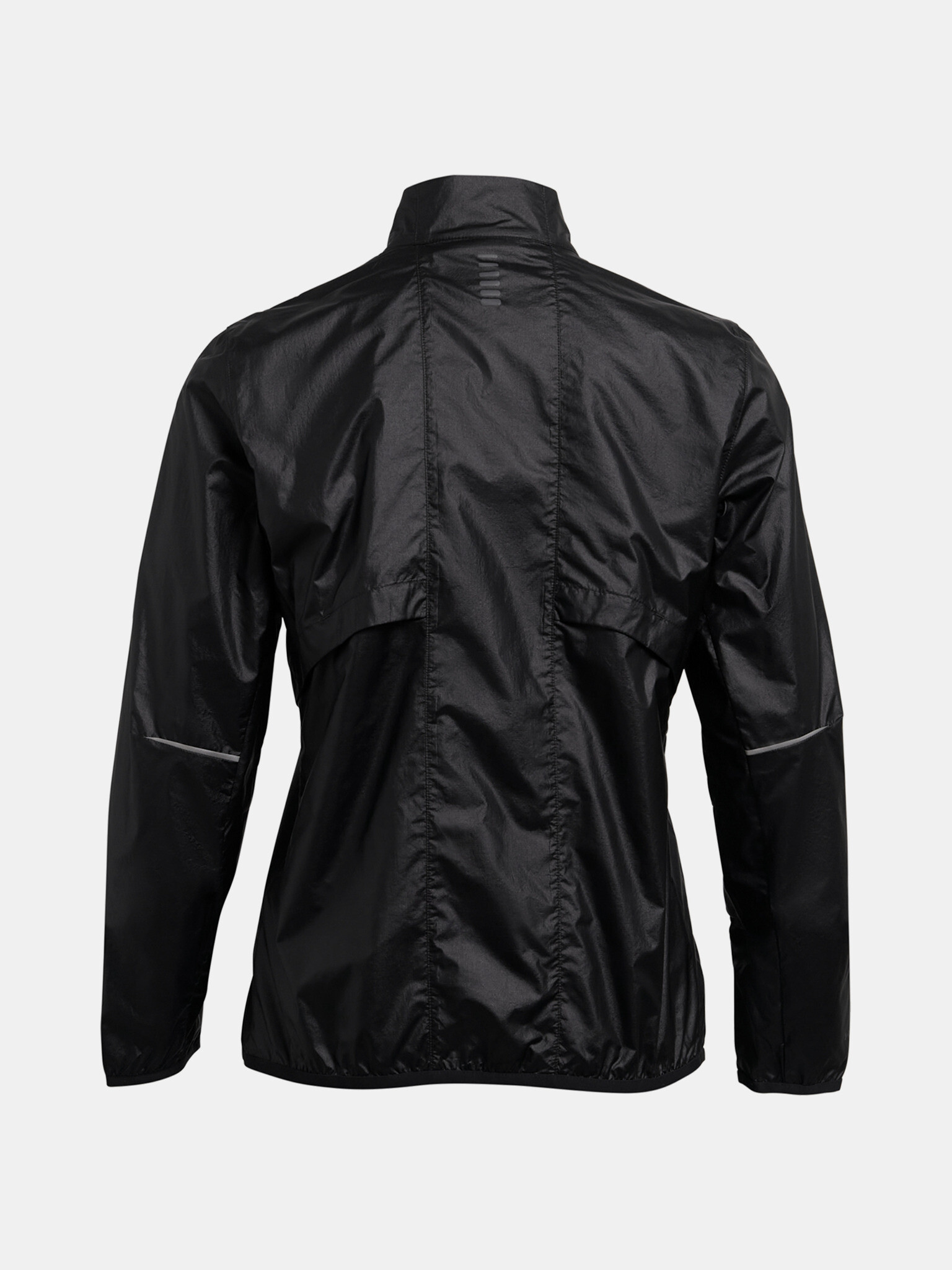 Under Armour Impasse Run 2.0 Яке Cheren - Pepit.bg