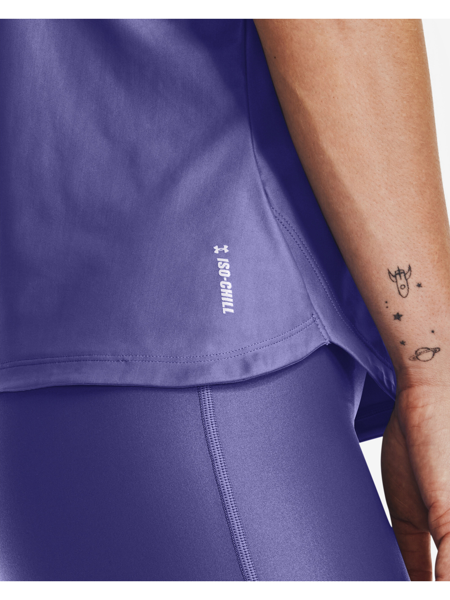 Under Armour Iso-Chill Потник Lilav - Pepit.bg