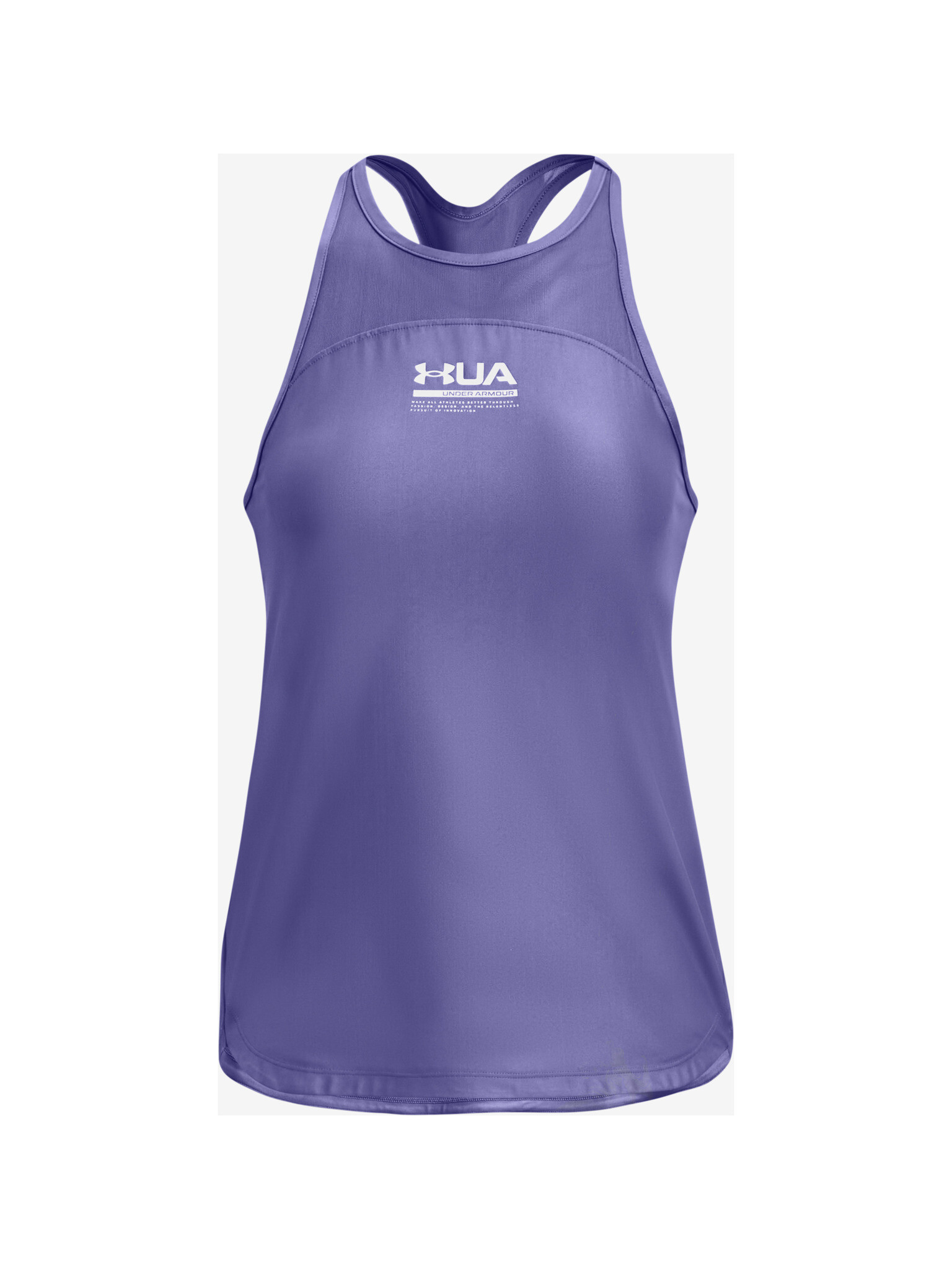 Under Armour Iso-Chill Потник Lilav - Pepit.bg