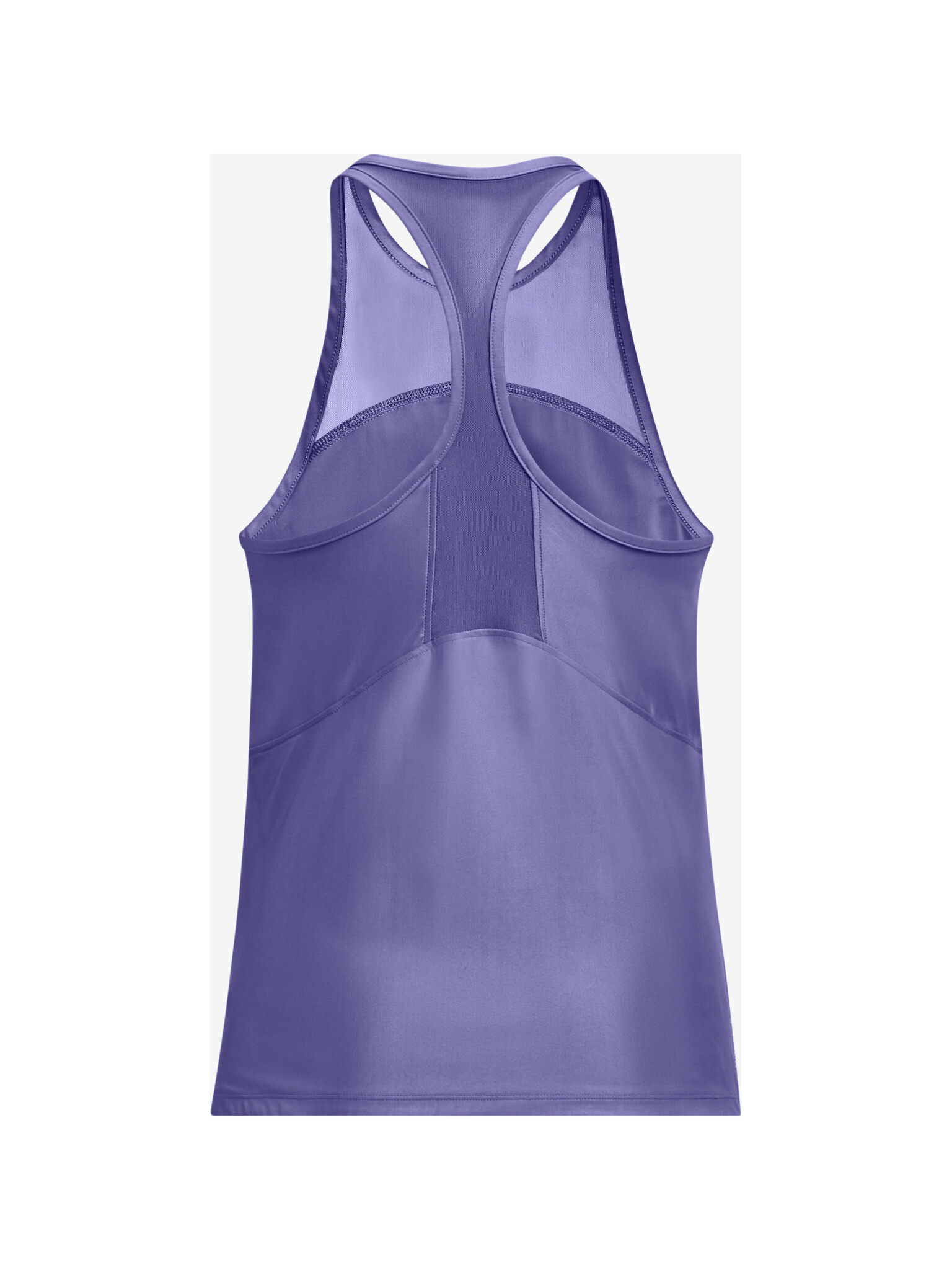 Under Armour Iso-Chill Потник Lilav - Pepit.bg