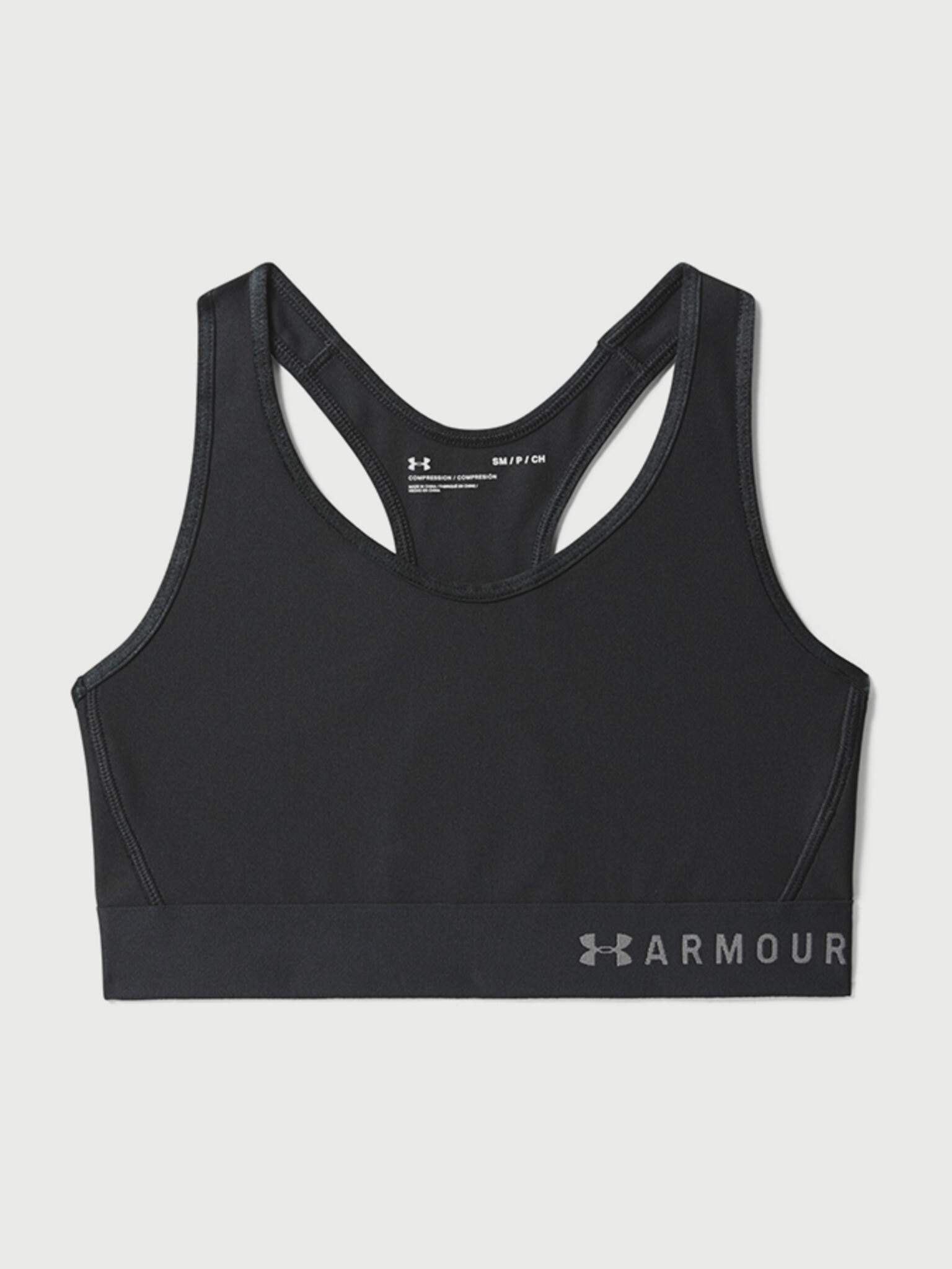Under Armour Keyhole Cпортен Сутиен Cheren - Pepit.bg