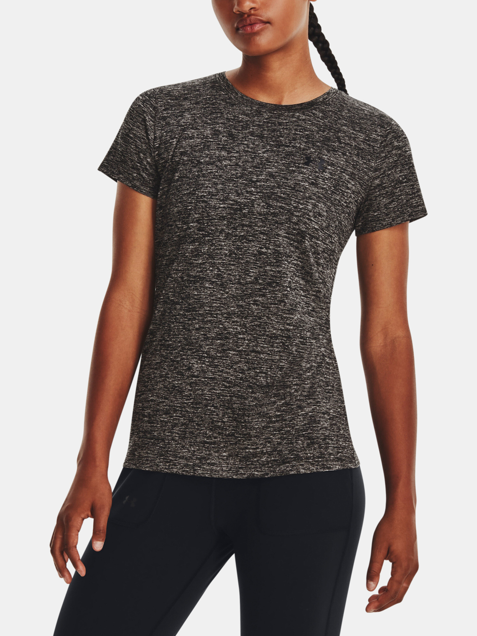 Under Armour Novelty T-shirt Siv - Pepit.bg