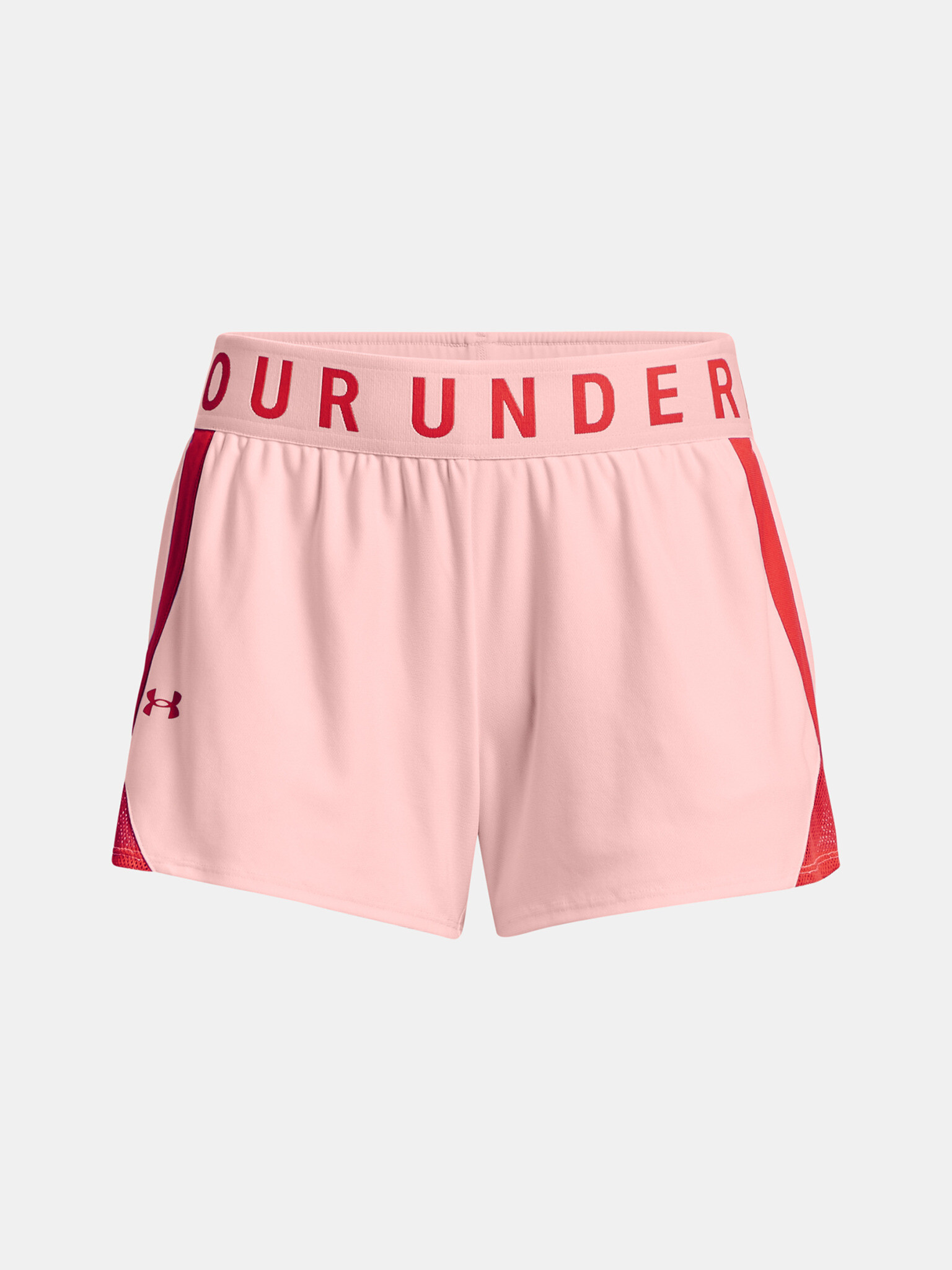 Under Armour Play Up 2-in-1 Шорти Rozov - Pepit.bg