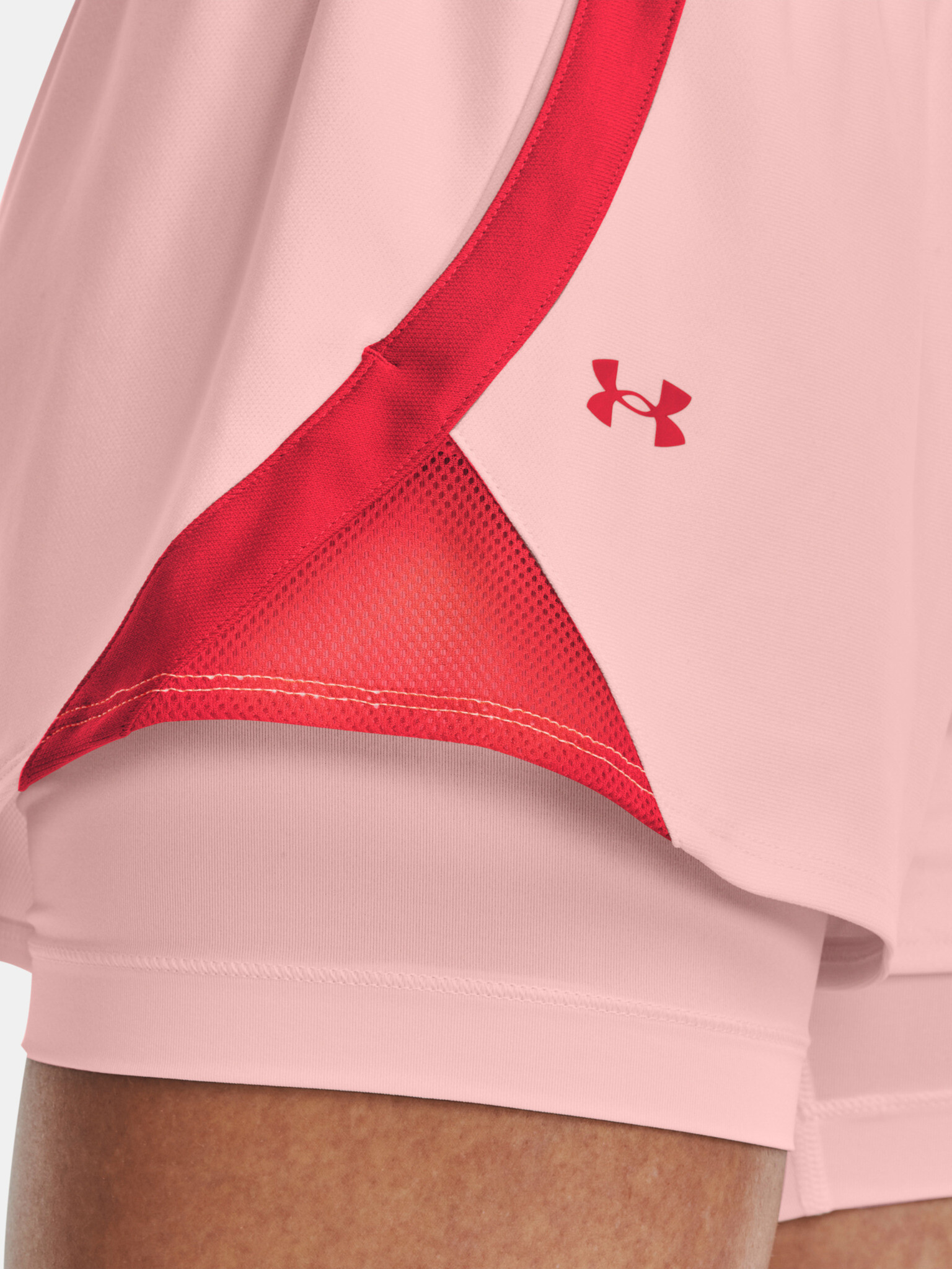 Under Armour Play Up 2-in-1 Шорти Rozov - Pepit.bg