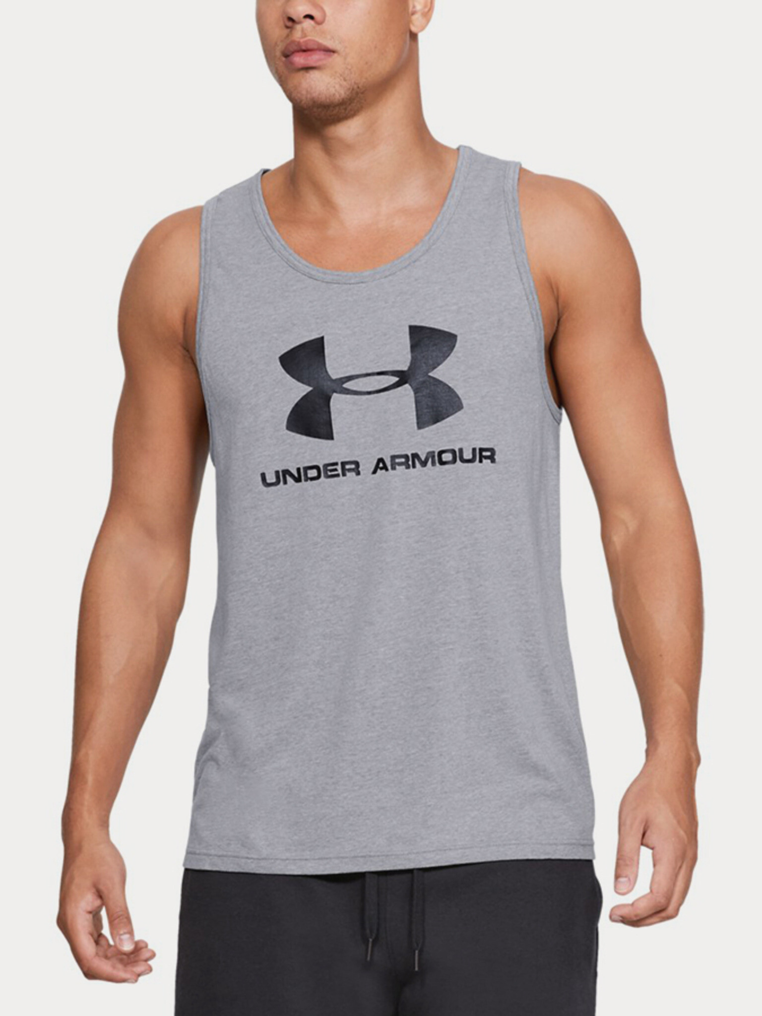 Under Armour Потник Siv - Pepit.bg