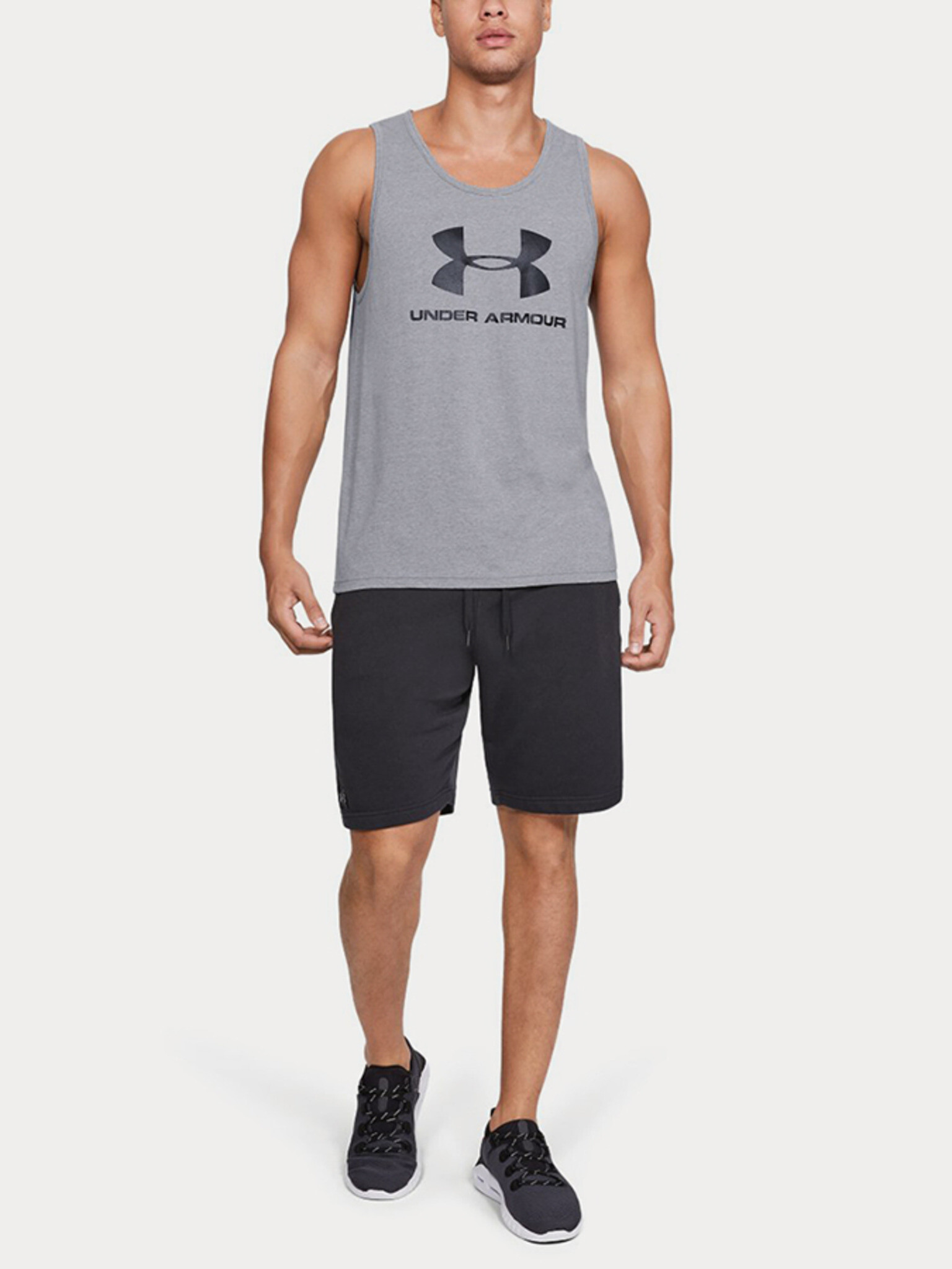 Under Armour Потник Siv - Pepit.bg