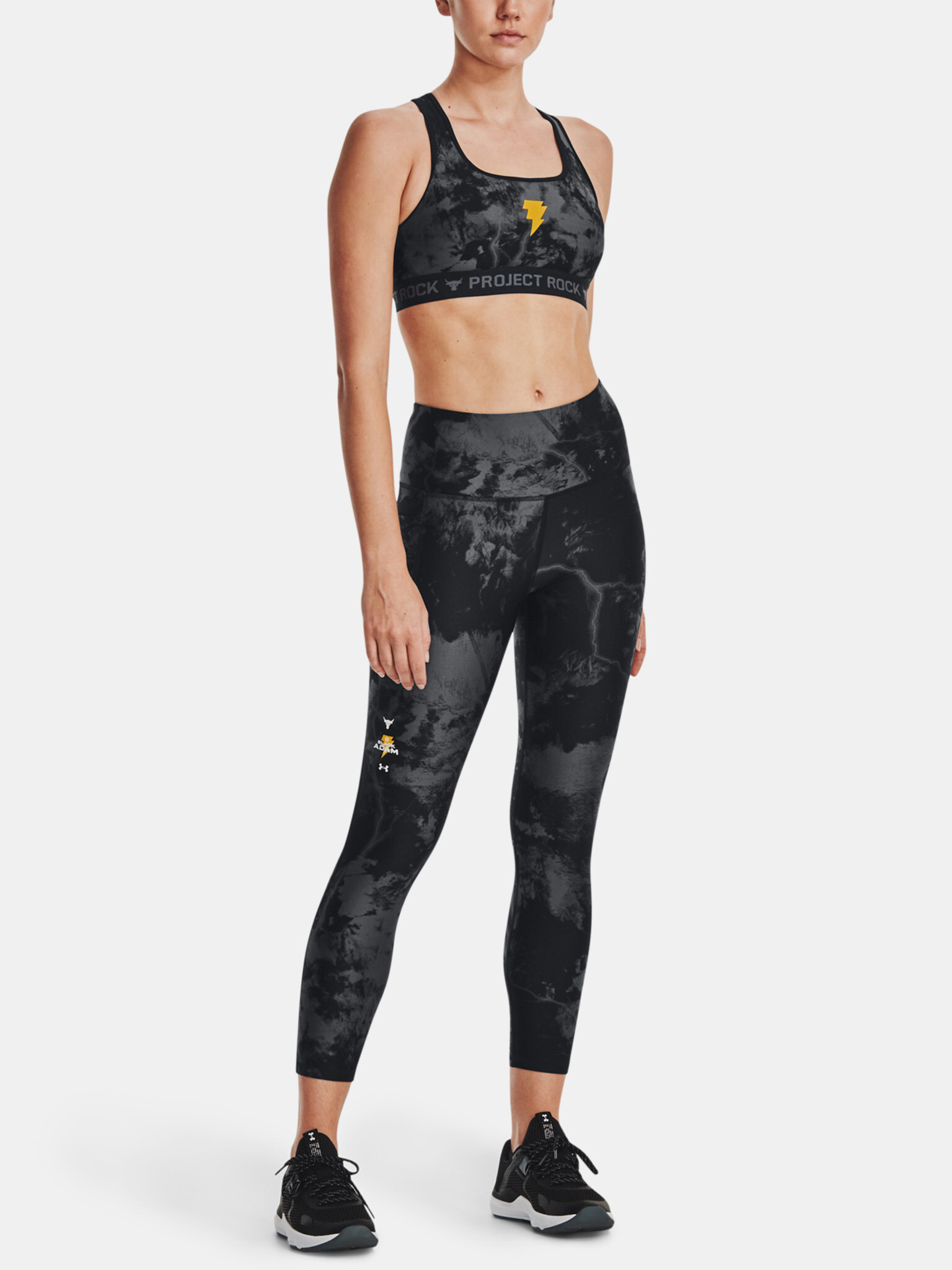 Under Armour Project Rock BA HG Ankle Клин Cheren - Pepit.bg
