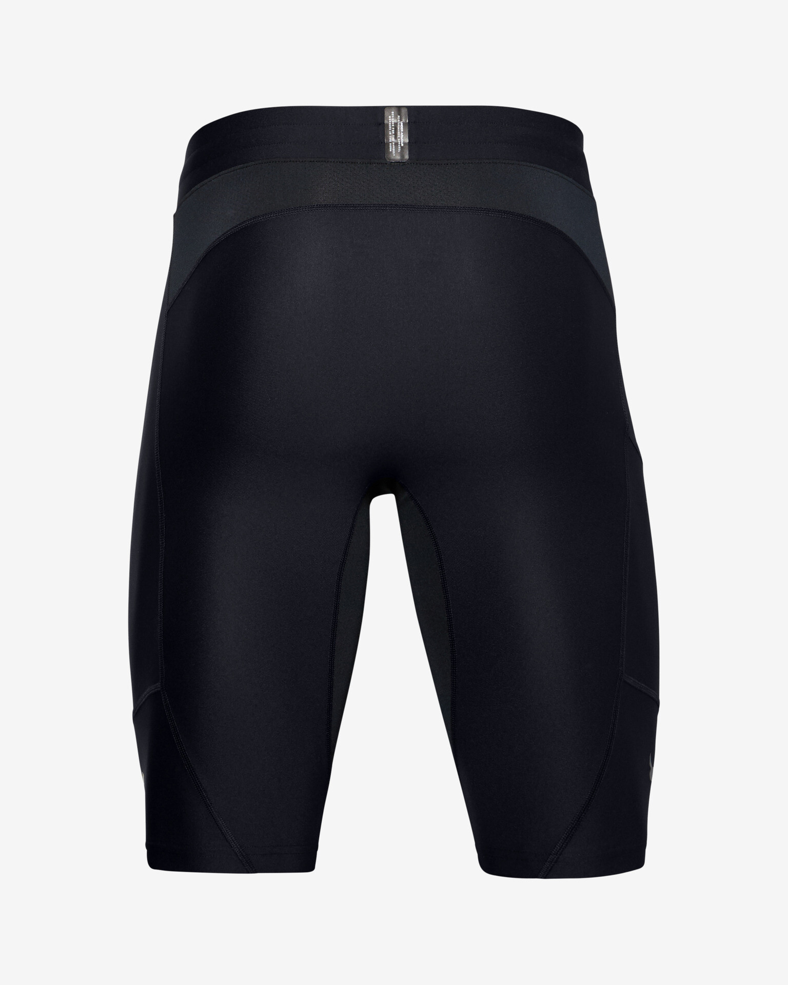 Under Armour Project Rock HeatGear® Къси панталони Cheren - Pepit.bg