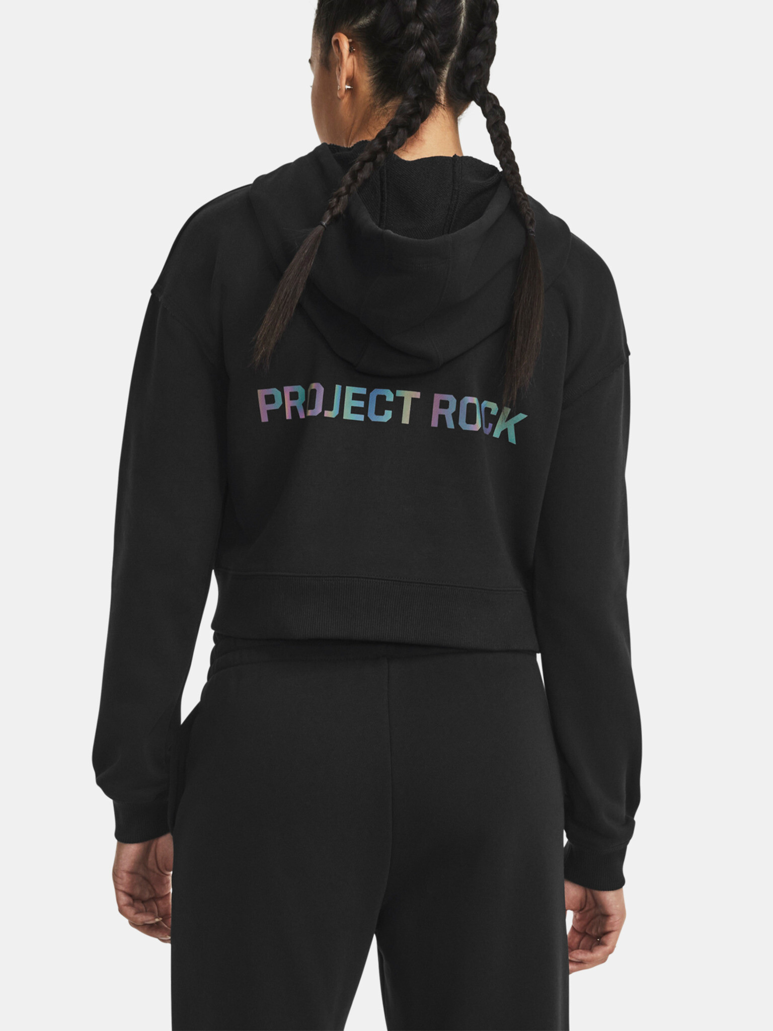 Under Armour Project Rock HW Terry FZ Sweatshirt Cheren - Pepit.bg